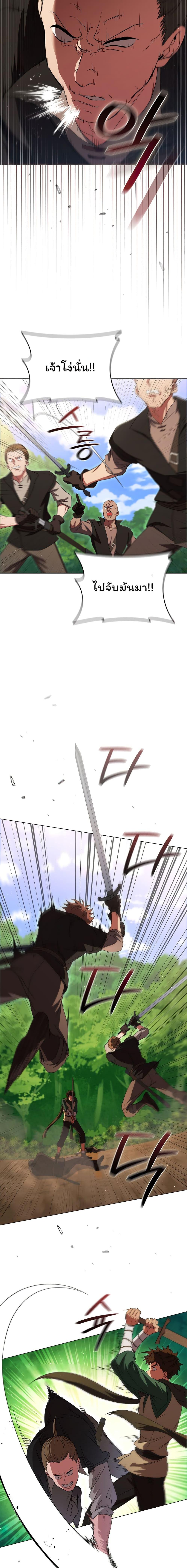 Manga-lc-com อ่านมังงะ อ่านการ์ตูน ออนไลน์ ฟรี Dragon Lady ตอนที่ 1 2 3 4 5 6 7 8 9 10 11 12 13 14 ฟรี ไม่มีโฆษณา Manga-lc - อ่าน มังงะ อ่าน การ์ตูน ออนไลน์ อ่านมังงะ ฟรี