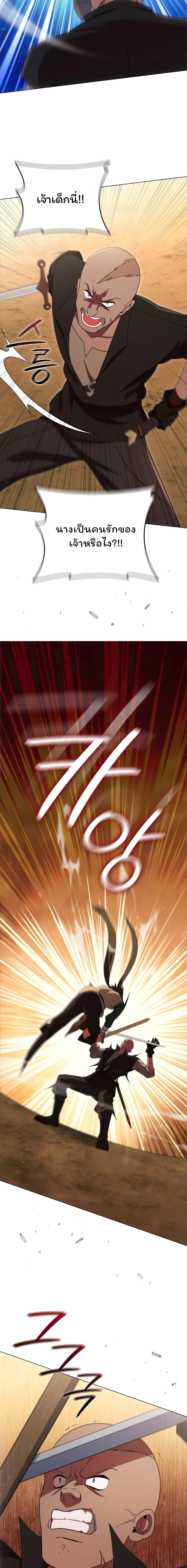 Manga-lc-com อ่านมังงะ อ่านการ์ตูน ออนไลน์ ฟรี Dragon Lady ตอนที่ 1 2 3 4 5 6 7 8 9 10 11 12 13 14 ฟรี ไม่มีโฆษณา Manga-lc - อ่าน มังงะ อ่าน การ์ตูน ออนไลน์ อ่านมังงะ ฟรี