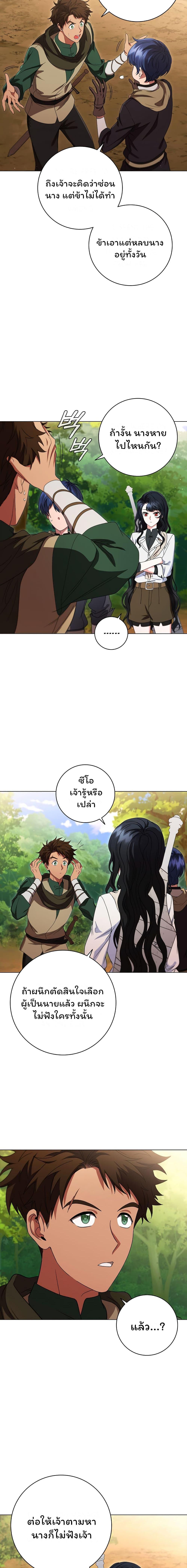Manga-lc-com อ่านมังงะ อ่านการ์ตูน ออนไลน์ ฟรี Dragon Lady ตอนที่ 1 2 3 4 5 6 7 8 9 10 11 12 13 14 ฟรี ไม่มีโฆษณา Manga-lc - อ่าน มังงะ อ่าน การ์ตูน ออนไลน์ อ่านมังงะ ฟรี