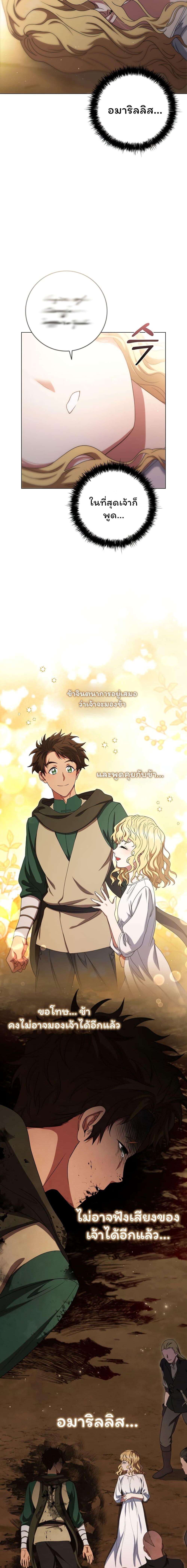 Manga-lc-com อ่านมังงะ อ่านการ์ตูน ออนไลน์ ฟรี Dragon Lady ตอนที่ 1 2 3 4 5 6 7 8 9 10 11 12 13 14 ฟรี ไม่มีโฆษณา Manga-lc - อ่าน มังงะ อ่าน การ์ตูน ออนไลน์ อ่านมังงะ ฟรี