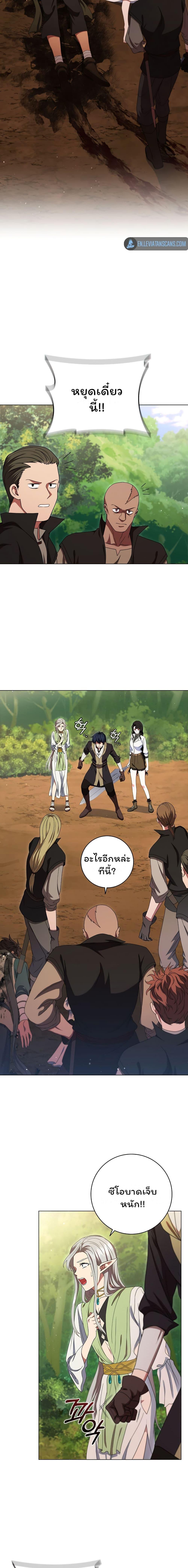 Manga-lc-com อ่านมังงะ อ่านการ์ตูน ออนไลน์ ฟรี Dragon Lady ตอนที่ 1 2 3 4 5 6 7 8 9 10 11 12 13 14 ฟรี ไม่มีโฆษณา Manga-lc - อ่าน มังงะ อ่าน การ์ตูน ออนไลน์ อ่านมังงะ ฟรี