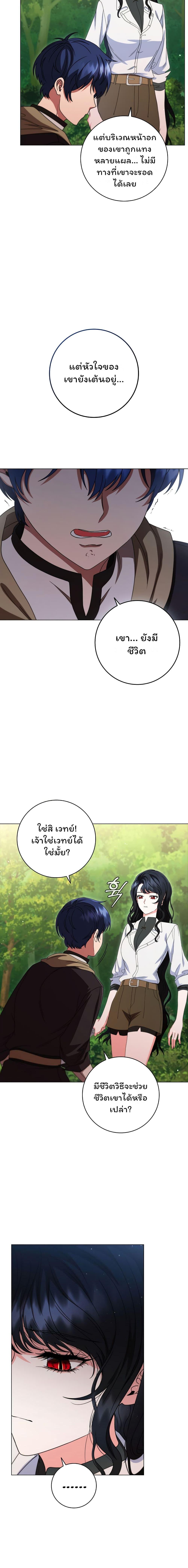 Manga-lc-com อ่านมังงะ อ่านการ์ตูน ออนไลน์ ฟรี Dragon Lady ตอนที่ 1 2 3 4 5 6 7 8 9 10 11 12 13 14 ฟรี ไม่มีโฆษณา Manga-lc - อ่าน มังงะ อ่าน การ์ตูน ออนไลน์ อ่านมังงะ ฟรี