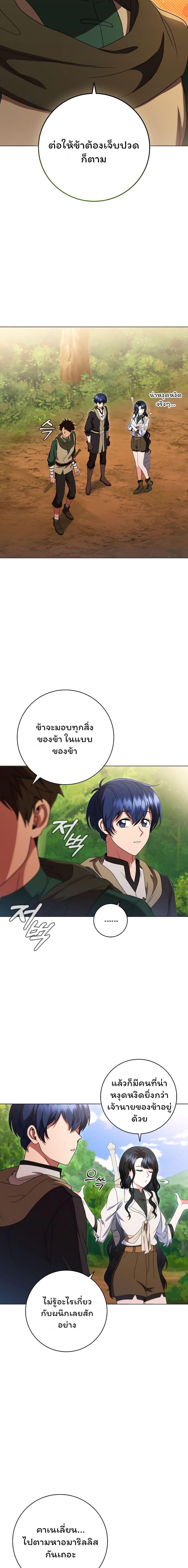 Manga-lc-com อ่านมังงะ อ่านการ์ตูน ออนไลน์ ฟรี Dragon Lady ตอนที่ 1 2 3 4 5 6 7 8 9 10 11 12 13 14 ฟรี ไม่มีโฆษณา Manga-lc - อ่าน มังงะ อ่าน การ์ตูน ออนไลน์ อ่านมังงะ ฟรี