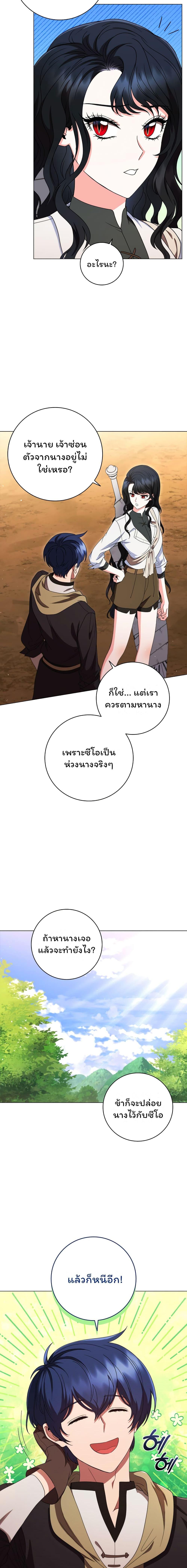 Manga-lc-com อ่านมังงะ อ่านการ์ตูน ออนไลน์ ฟรี Dragon Lady ตอนที่ 1 2 3 4 5 6 7 8 9 10 11 12 13 14 ฟรี ไม่มีโฆษณา Manga-lc - อ่าน มังงะ อ่าน การ์ตูน ออนไลน์ อ่านมังงะ ฟรี