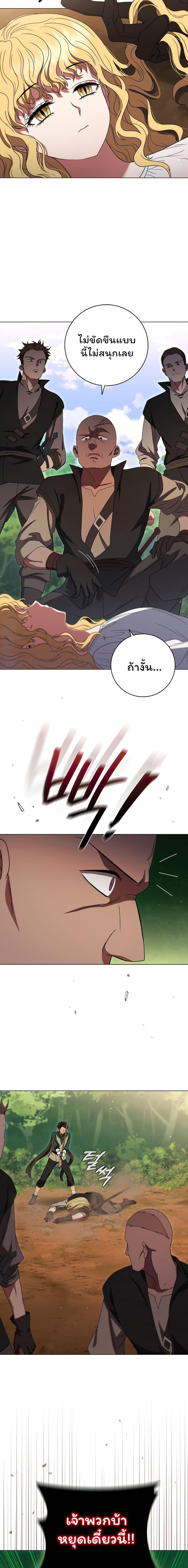 Manga-lc-com อ่านมังงะ อ่านการ์ตูน ออนไลน์ ฟรี Dragon Lady ตอนที่ 1 2 3 4 5 6 7 8 9 10 11 12 13 14 ฟรี ไม่มีโฆษณา Manga-lc - อ่าน มังงะ อ่าน การ์ตูน ออนไลน์ อ่านมังงะ ฟรี