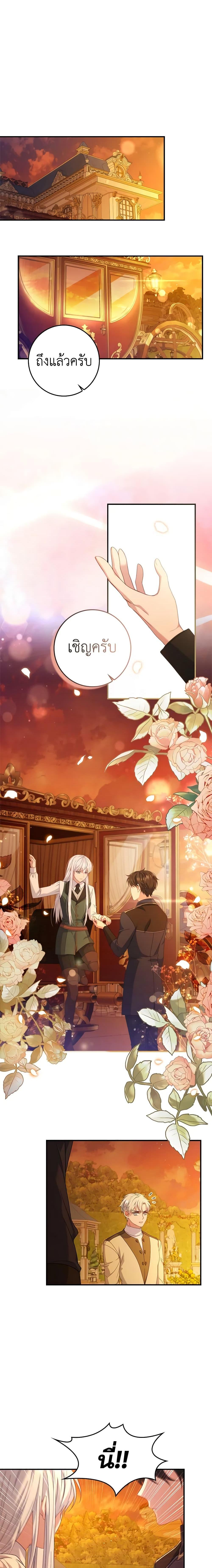 Manga-lc-com อ่านมังงะ อ่านการ์ตูน ออนไลน์ ฟรี Fakes Don’t Want To Be Real ตอนที่ 1 2 3 4 5 6 7 8 9 10 11 12 13 14 ฟรี ไม่มีโฆษณา Manga-lc - อ่าน มังงะ อ่าน การ์ตูน ออนไลน์ อ่านมังงะ ฟรี