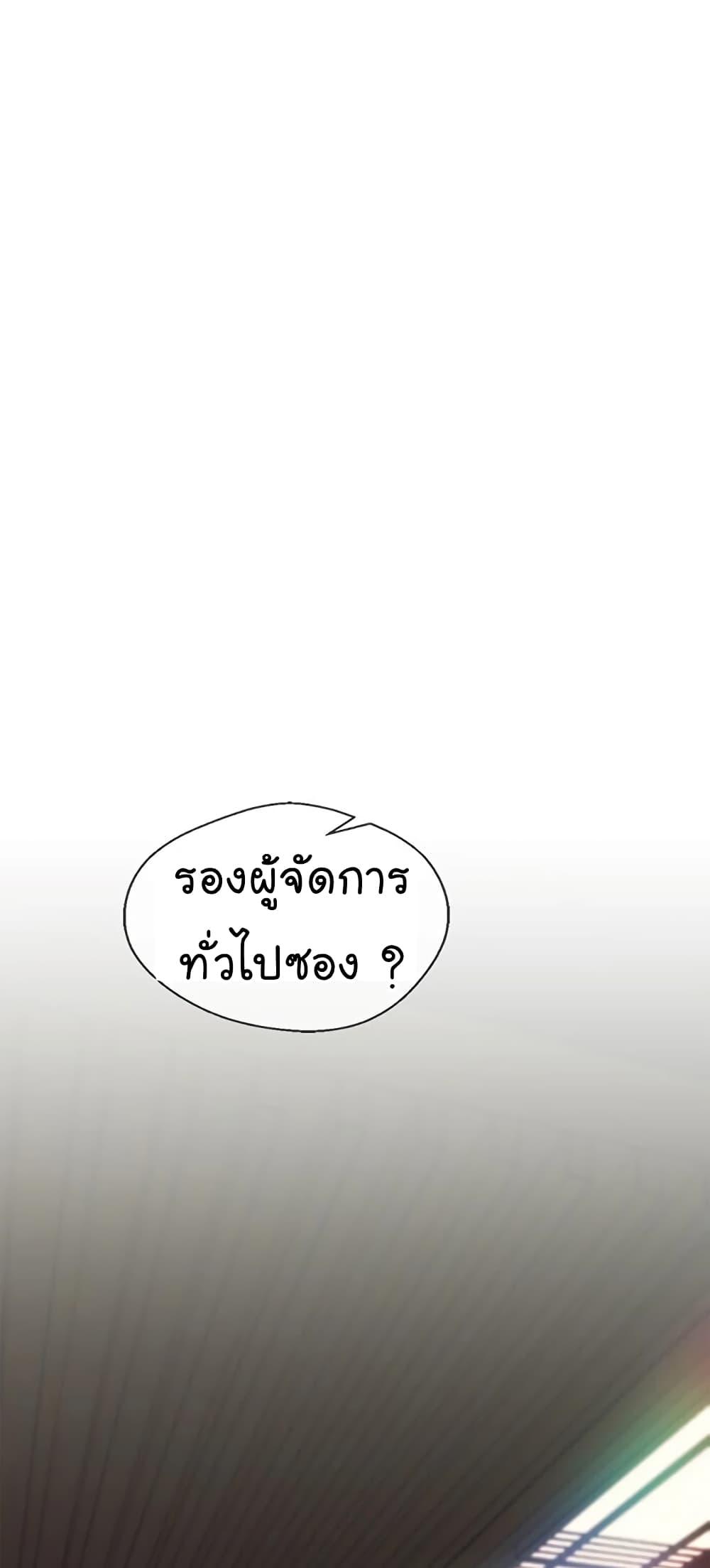 Manga-lc-com อ่านมังงะ อ่านการ์ตูน ออนไลน์ ฟรี Real Man ตอนที่ 1 2 3 4 5 6 7 8 9 10 11 12 13 14 ฟรี ไม่มีโฆษณา Manga-lc - อ่าน มังงะ อ่าน การ์ตูน ออนไลน์ อ่านมังงะ ฟรี