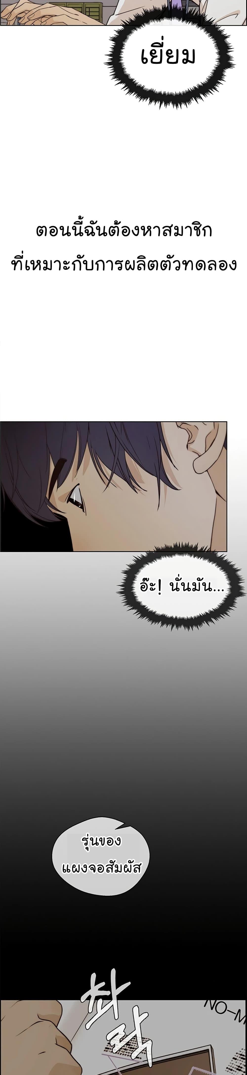 Manga-lc-com อ่านมังงะ อ่านการ์ตูน ออนไลน์ ฟรี Real Man ตอนที่ 1 2 3 4 5 6 7 8 9 10 11 12 13 14 ฟรี ไม่มีโฆษณา Manga-lc - อ่าน มังงะ อ่าน การ์ตูน ออนไลน์ อ่านมังงะ ฟรี