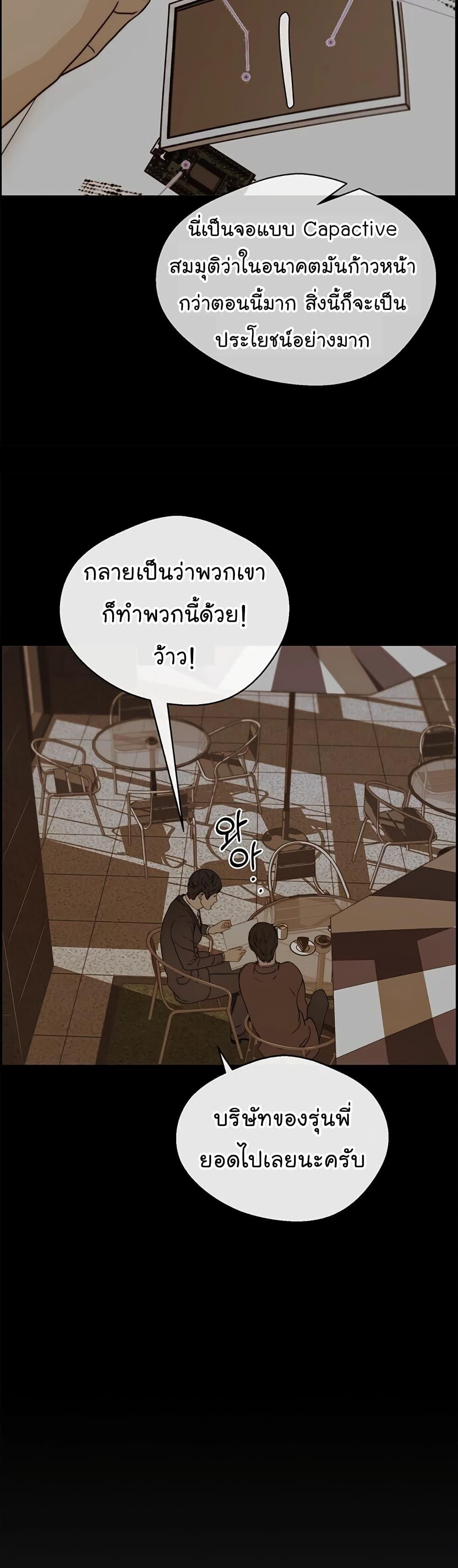 Manga-lc-com อ่านมังงะ อ่านการ์ตูน ออนไลน์ ฟรี Real Man ตอนที่ 1 2 3 4 5 6 7 8 9 10 11 12 13 14 ฟรี ไม่มีโฆษณา Manga-lc - อ่าน มังงะ อ่าน การ์ตูน ออนไลน์ อ่านมังงะ ฟรี