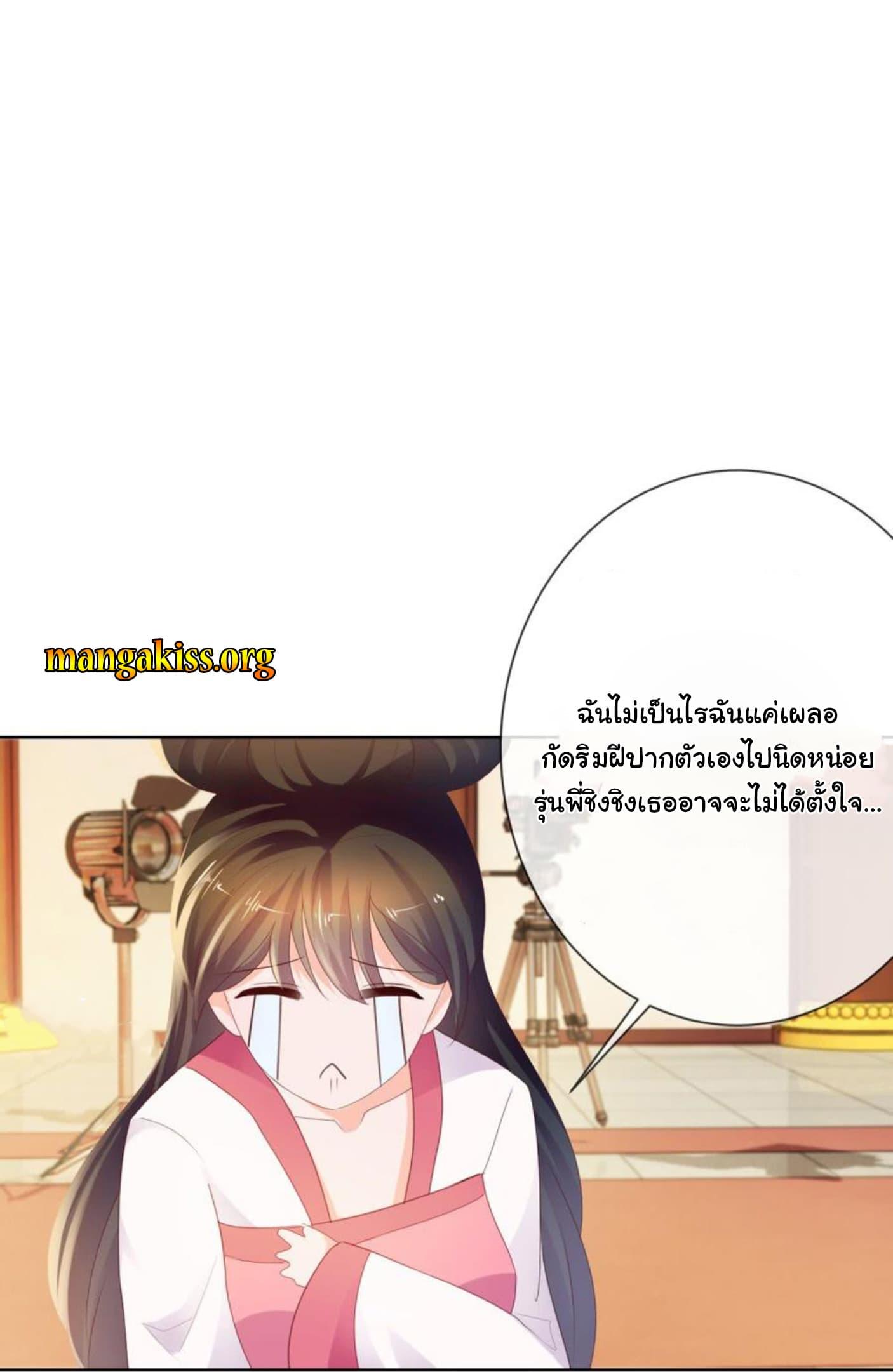 Manga-lc-com อ่านมังงะ อ่านการ์ตูน ออนไลน์ ฟรี The Lovely Wife And Strange Marriage ตอนที่ 1 2 3 4 5 6 7 8 9 10 11 12 13 14 ฟรี ไม่มีโฆษณา Manga-lc - อ่าน มังงะ อ่าน การ์ตูน ออนไลน์ อ่านมังงะ ฟรี