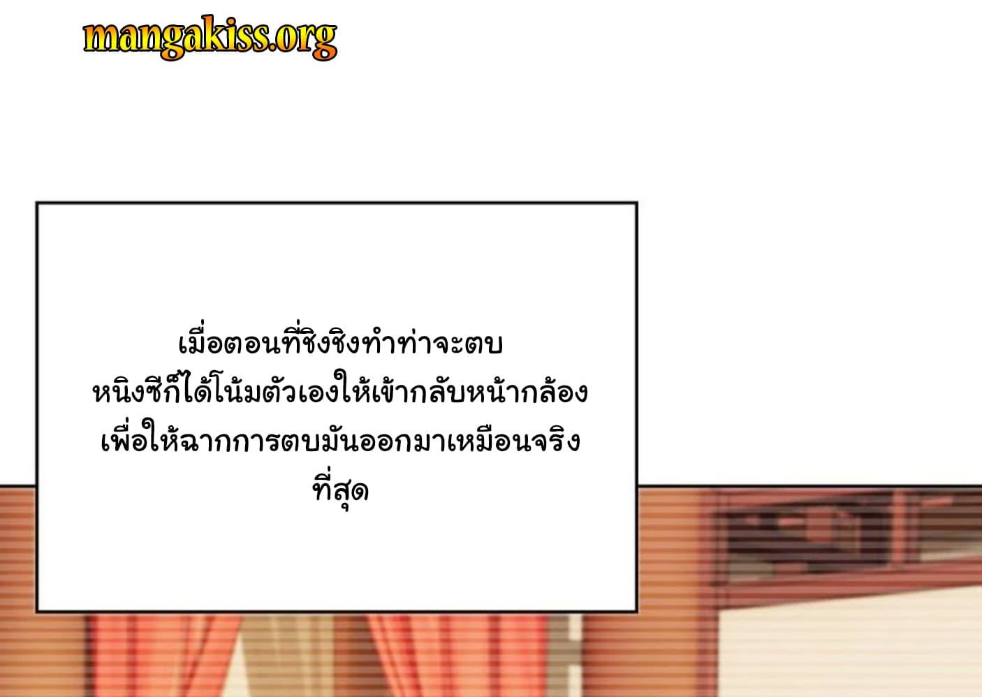 Manga-lc-com อ่านมังงะ อ่านการ์ตูน ออนไลน์ ฟรี The Lovely Wife And Strange Marriage ตอนที่ 1 2 3 4 5 6 7 8 9 10 11 12 13 14 ฟรี ไม่มีโฆษณา Manga-lc - อ่าน มังงะ อ่าน การ์ตูน ออนไลน์ อ่านมังงะ ฟรี