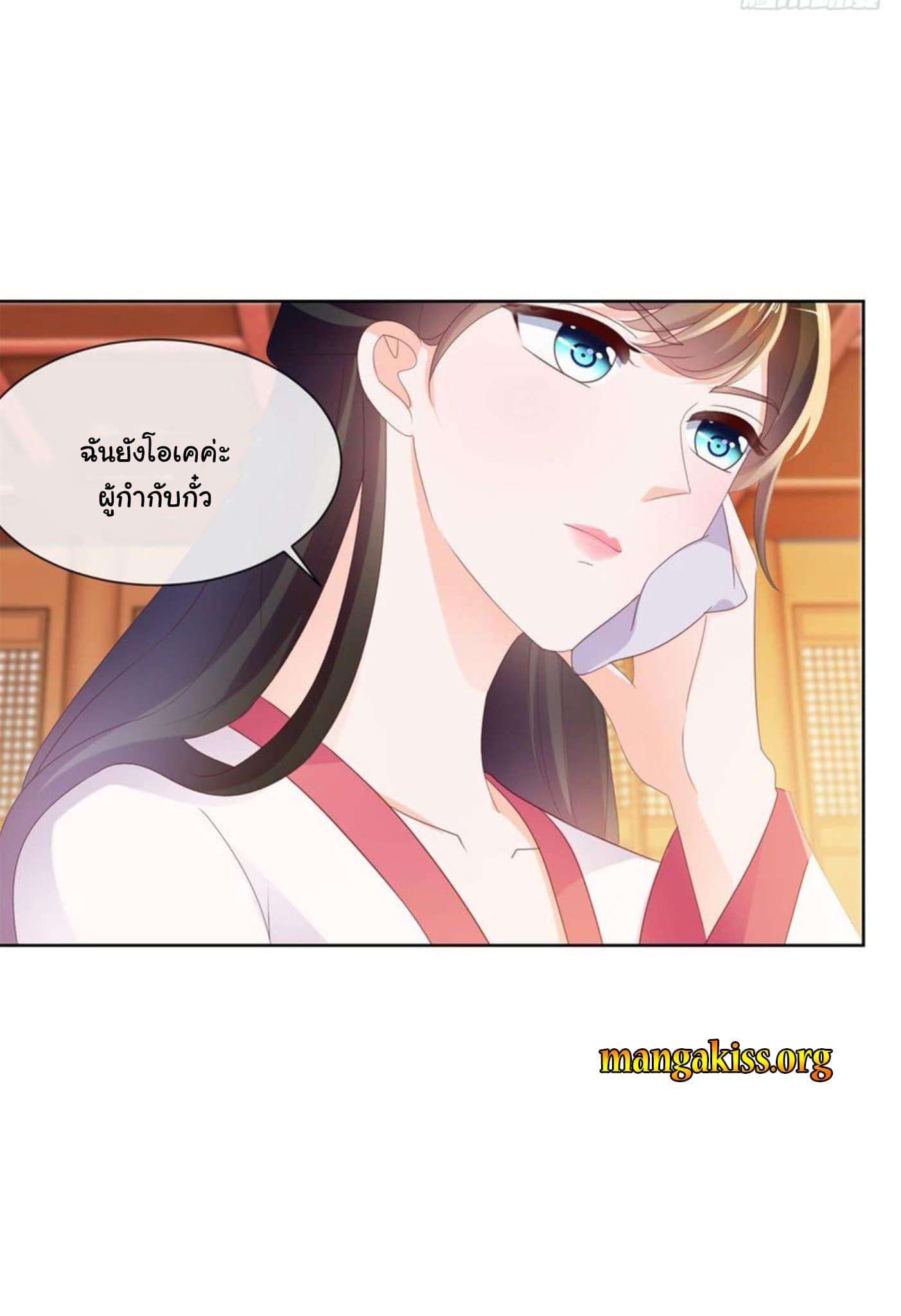 Manga-lc-com อ่านมังงะ อ่านการ์ตูน ออนไลน์ ฟรี The Lovely Wife And Strange Marriage ตอนที่ 1 2 3 4 5 6 7 8 9 10 11 12 13 14 ฟรี ไม่มีโฆษณา Manga-lc - อ่าน มังงะ อ่าน การ์ตูน ออนไลน์ อ่านมังงะ ฟรี