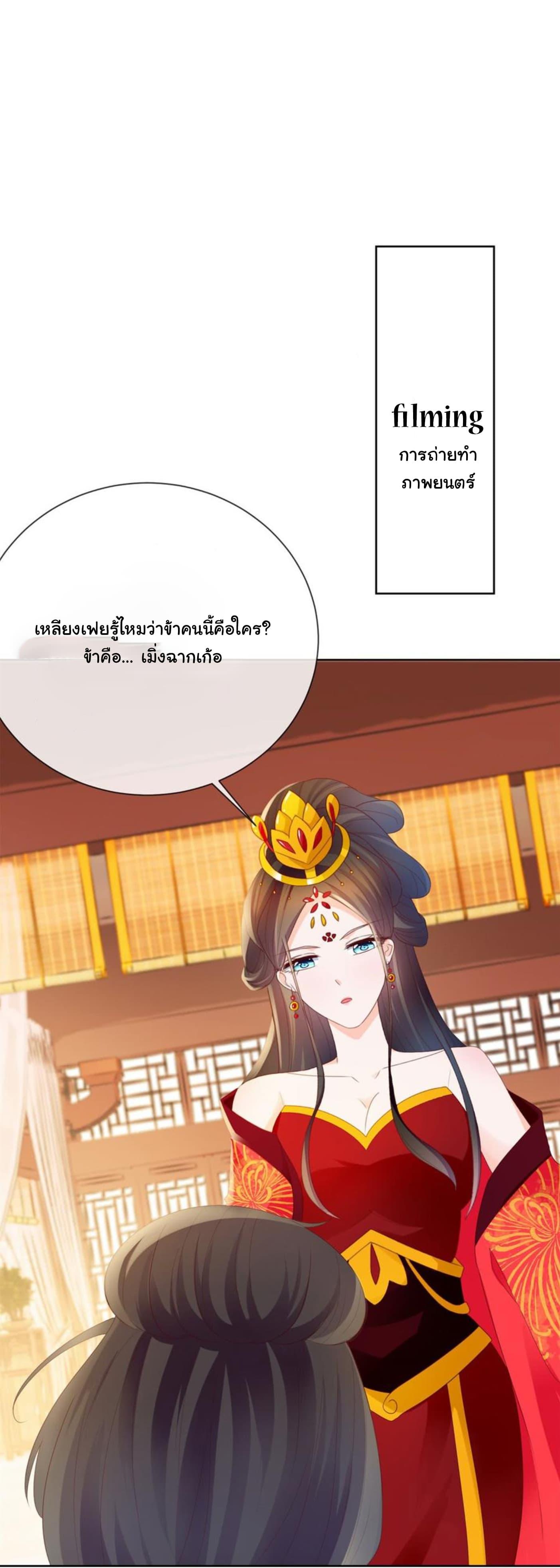 Manga-lc-com อ่านมังงะ อ่านการ์ตูน ออนไลน์ ฟรี The Lovely Wife And Strange Marriage ตอนที่ 1 2 3 4 5 6 7 8 9 10 11 12 13 14 ฟรี ไม่มีโฆษณา Manga-lc - อ่าน มังงะ อ่าน การ์ตูน ออนไลน์ อ่านมังงะ ฟรี