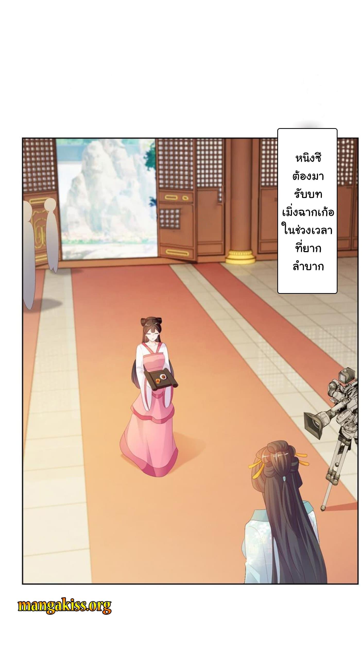 Manga-lc-com อ่านมังงะ อ่านการ์ตูน ออนไลน์ ฟรี The Lovely Wife And Strange Marriage ตอนที่ 1 2 3 4 5 6 7 8 9 10 11 12 13 14 ฟรี ไม่มีโฆษณา Manga-lc - อ่าน มังงะ อ่าน การ์ตูน ออนไลน์ อ่านมังงะ ฟรี