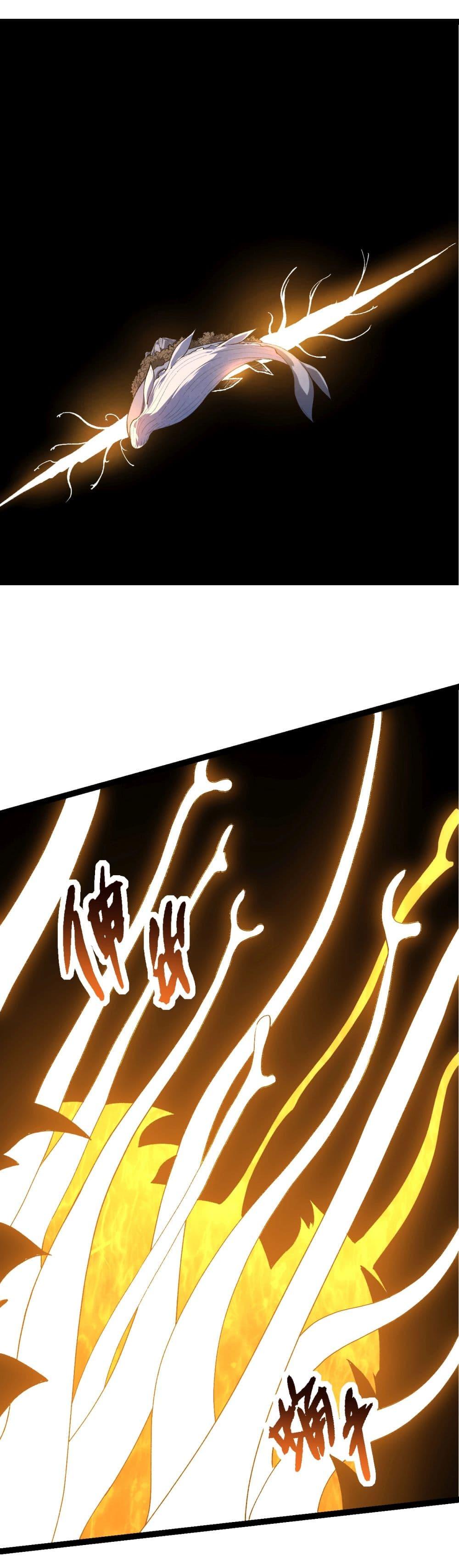 Manga-lc-com อ่านมังงะ อ่านการ์ตูน ออนไลน์ ฟรี Evolution from the Big Tree ตอนที่ 1 2 3 4 5 6 7 8 9 10 11 12 13 14 ฟรี ไม่มีโฆษณา Manga-lc - อ่าน มังงะ อ่าน การ์ตูน ออนไลน์ อ่านมังงะ ฟรี