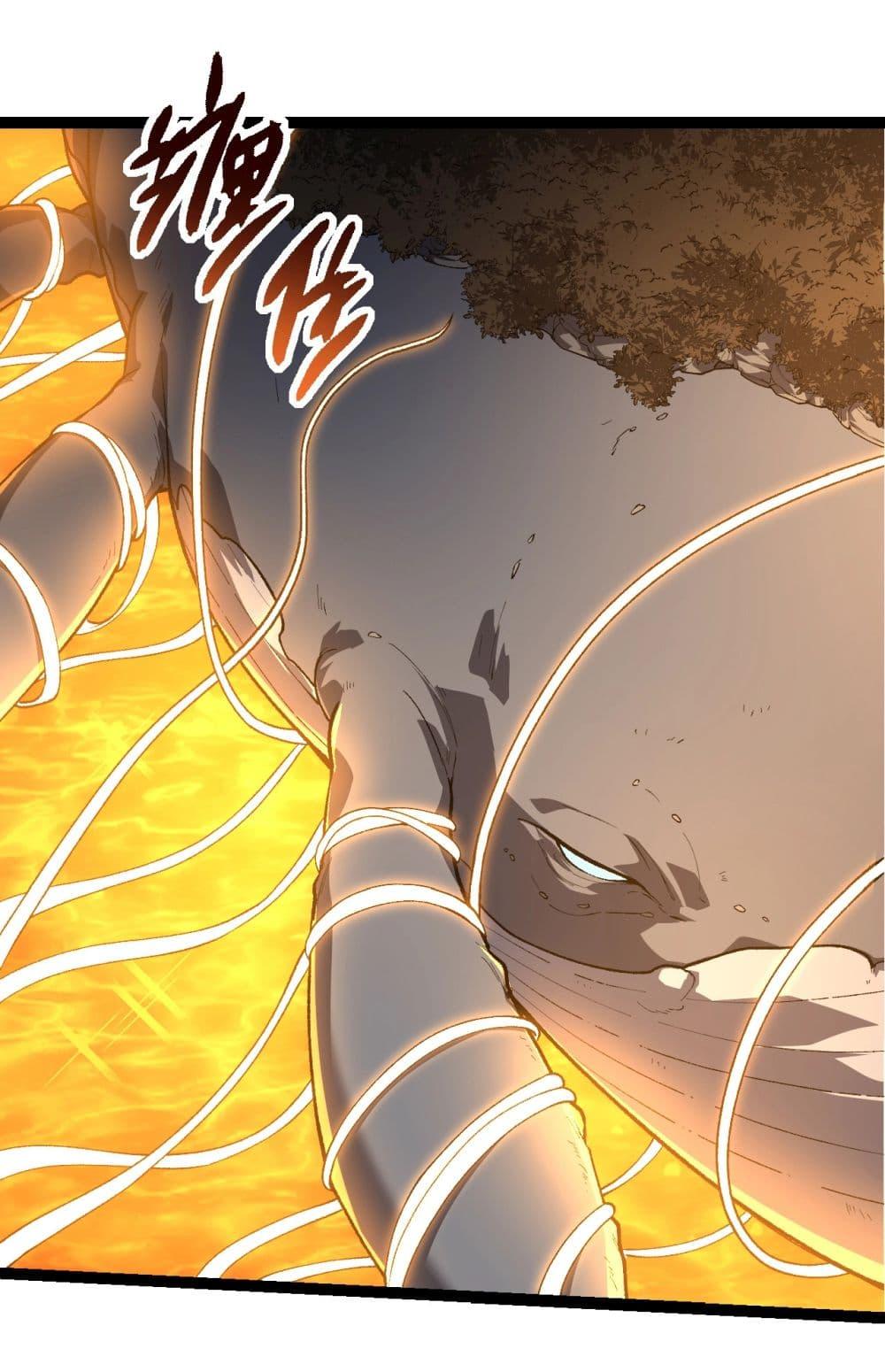 Manga-lc-com อ่านมังงะ อ่านการ์ตูน ออนไลน์ ฟรี Evolution from the Big Tree ตอนที่ 1 2 3 4 5 6 7 8 9 10 11 12 13 14 ฟรี ไม่มีโฆษณา Manga-lc - อ่าน มังงะ อ่าน การ์ตูน ออนไลน์ อ่านมังงะ ฟรี