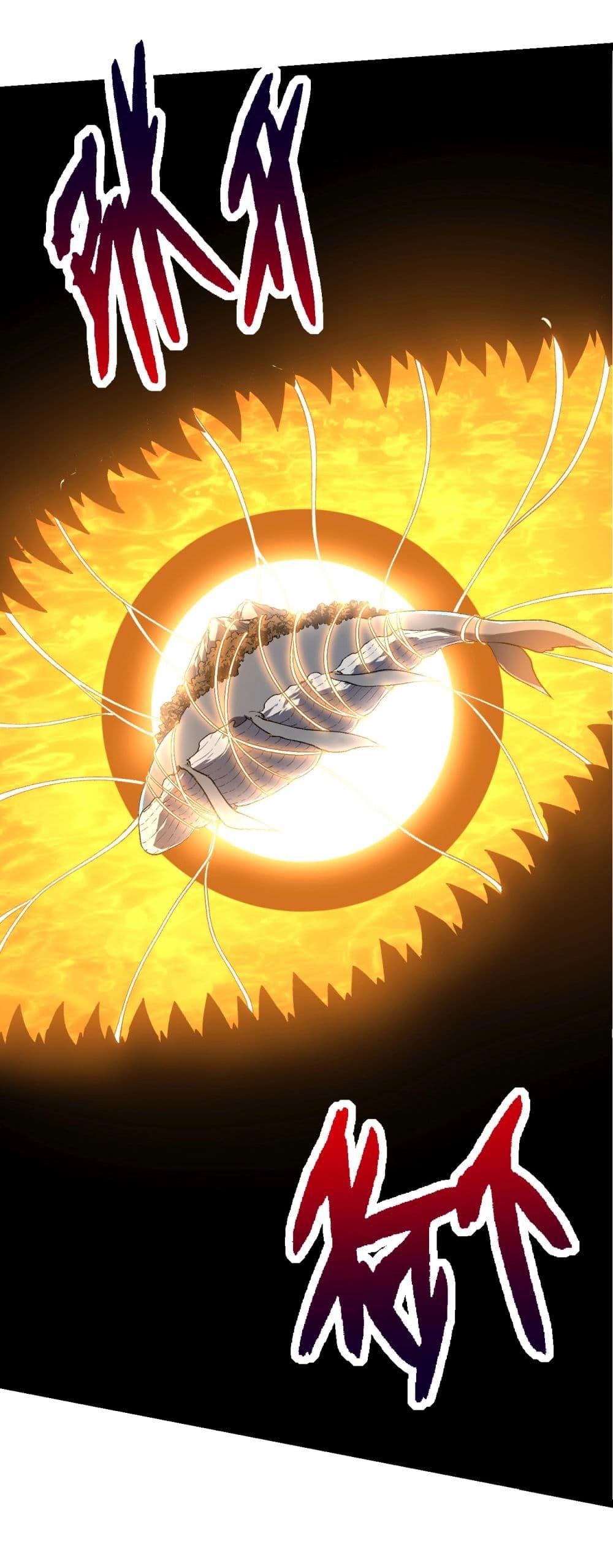 Manga-lc-com อ่านมังงะ อ่านการ์ตูน ออนไลน์ ฟรี Evolution from the Big Tree ตอนที่ 1 2 3 4 5 6 7 8 9 10 11 12 13 14 ฟรี ไม่มีโฆษณา Manga-lc - อ่าน มังงะ อ่าน การ์ตูน ออนไลน์ อ่านมังงะ ฟรี