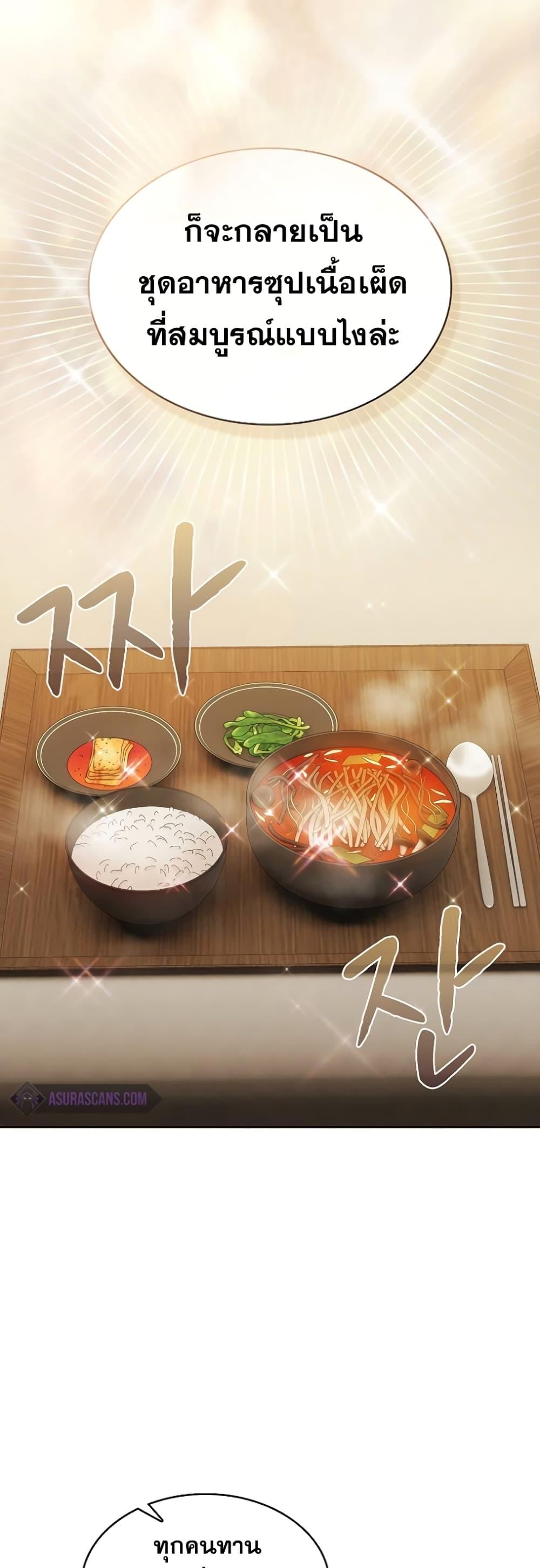 Manga-lc-com อ่านมังงะ อ่านการ์ตูน ออนไลน์ ฟรี TheConstellati ตอนที่ 1 2 3 4 5 6 7 8 9 10 11 12 13 14 ฟรี ไม่มีโฆษณา Manga-lc - อ่าน มังงะ อ่าน การ์ตูน ออนไลน์ อ่านมังงะ ฟรี