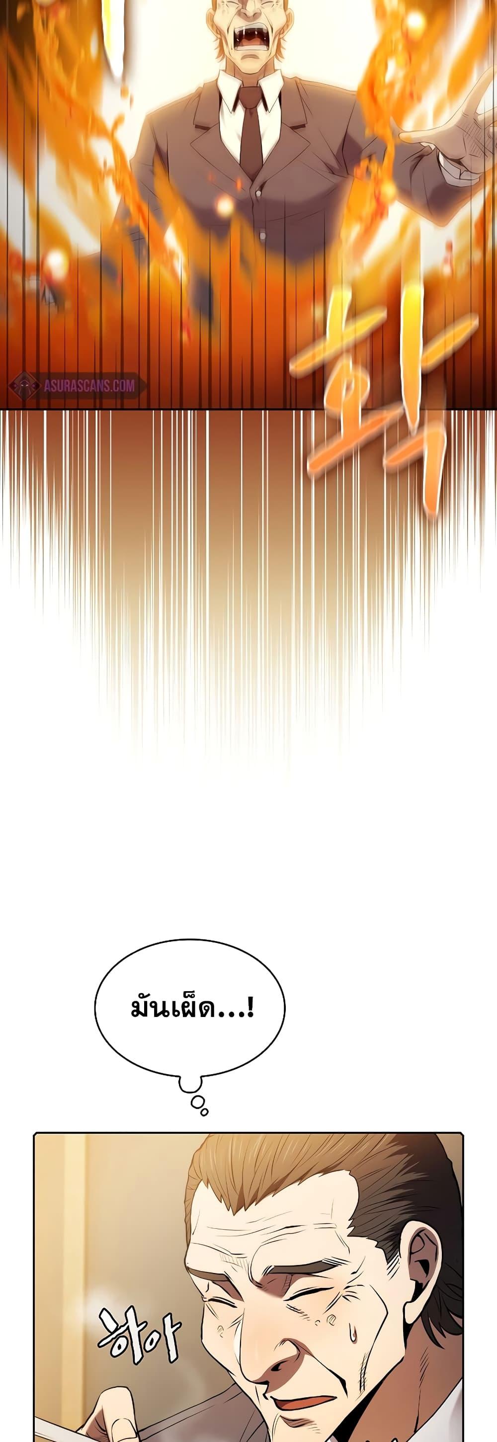Manga-lc-com อ่านมังงะ อ่านการ์ตูน ออนไลน์ ฟรี TheConstellati ตอนที่ 1 2 3 4 5 6 7 8 9 10 11 12 13 14 ฟรี ไม่มีโฆษณา Manga-lc - อ่าน มังงะ อ่าน การ์ตูน ออนไลน์ อ่านมังงะ ฟรี