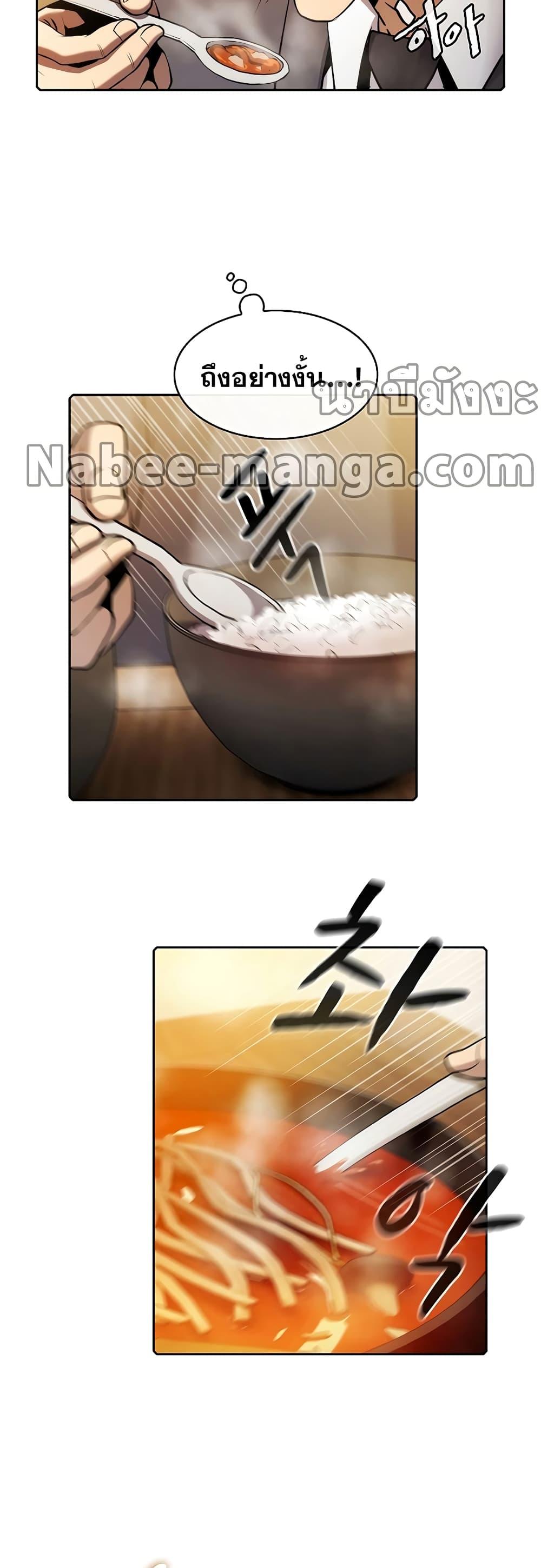 Manga-lc-com อ่านมังงะ อ่านการ์ตูน ออนไลน์ ฟรี TheConstellati ตอนที่ 1 2 3 4 5 6 7 8 9 10 11 12 13 14 ฟรี ไม่มีโฆษณา Manga-lc - อ่าน มังงะ อ่าน การ์ตูน ออนไลน์ อ่านมังงะ ฟรี