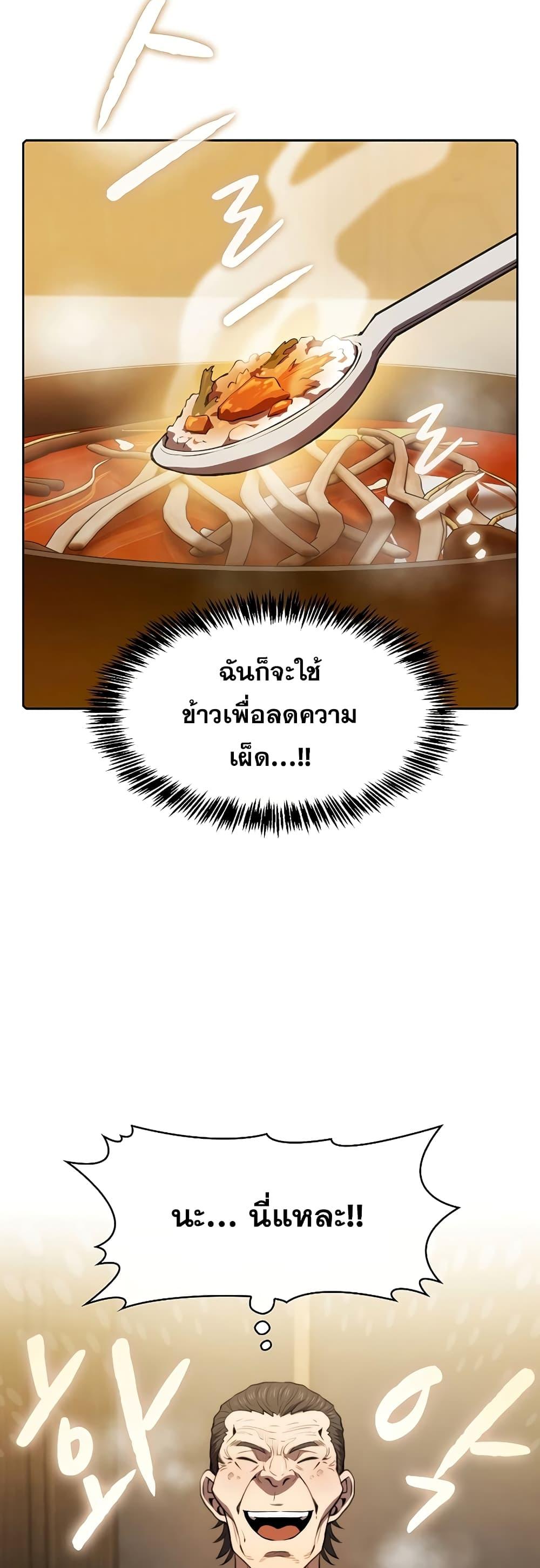 Manga-lc-com อ่านมังงะ อ่านการ์ตูน ออนไลน์ ฟรี TheConstellati ตอนที่ 1 2 3 4 5 6 7 8 9 10 11 12 13 14 ฟรี ไม่มีโฆษณา Manga-lc - อ่าน มังงะ อ่าน การ์ตูน ออนไลน์ อ่านมังงะ ฟรี