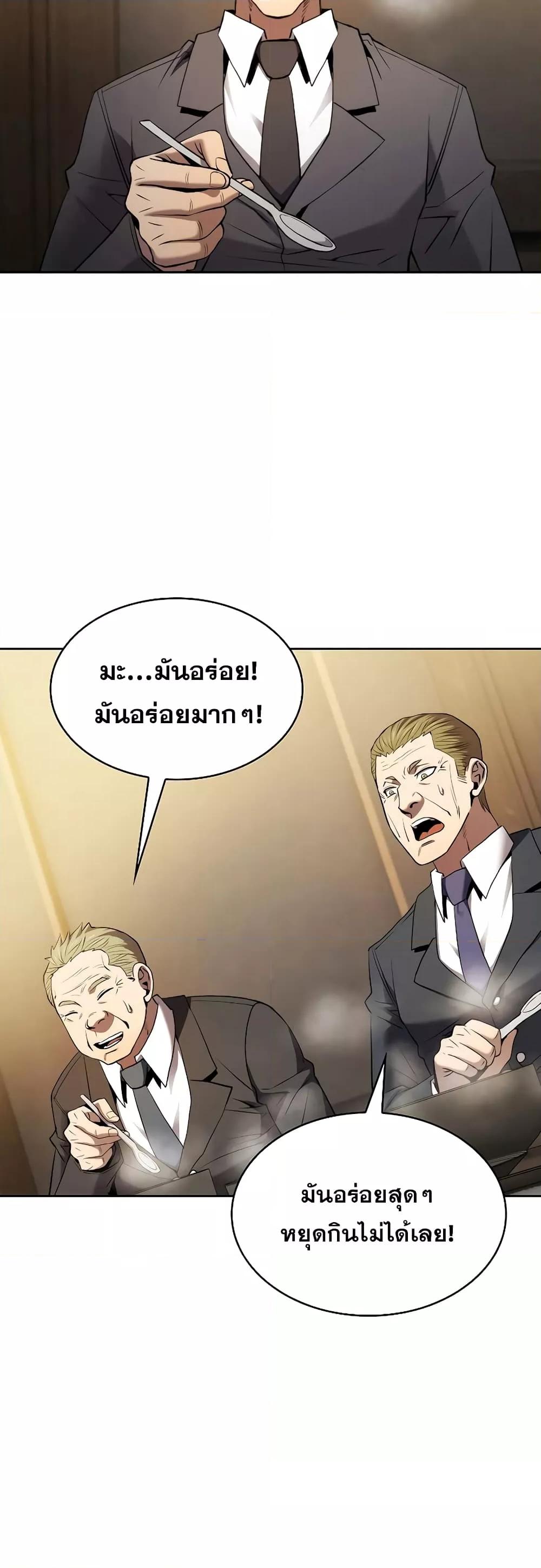 Manga-lc-com อ่านมังงะ อ่านการ์ตูน ออนไลน์ ฟรี TheConstellati ตอนที่ 1 2 3 4 5 6 7 8 9 10 11 12 13 14 ฟรี ไม่มีโฆษณา Manga-lc - อ่าน มังงะ อ่าน การ์ตูน ออนไลน์ อ่านมังงะ ฟรี