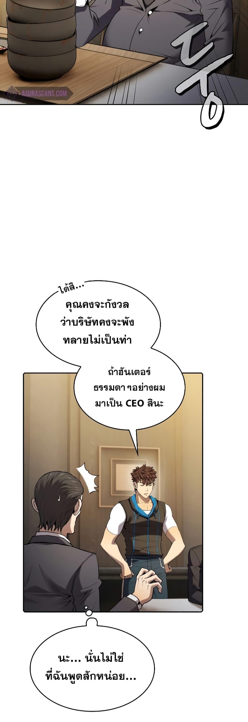 Manga-lc-com อ่านมังงะ อ่านการ์ตูน ออนไลน์ ฟรี TheConstellati ตอนที่ 1 2 3 4 5 6 7 8 9 10 11 12 13 14 ฟรี ไม่มีโฆษณา Manga-lc - อ่าน มังงะ อ่าน การ์ตูน ออนไลน์ อ่านมังงะ ฟรี