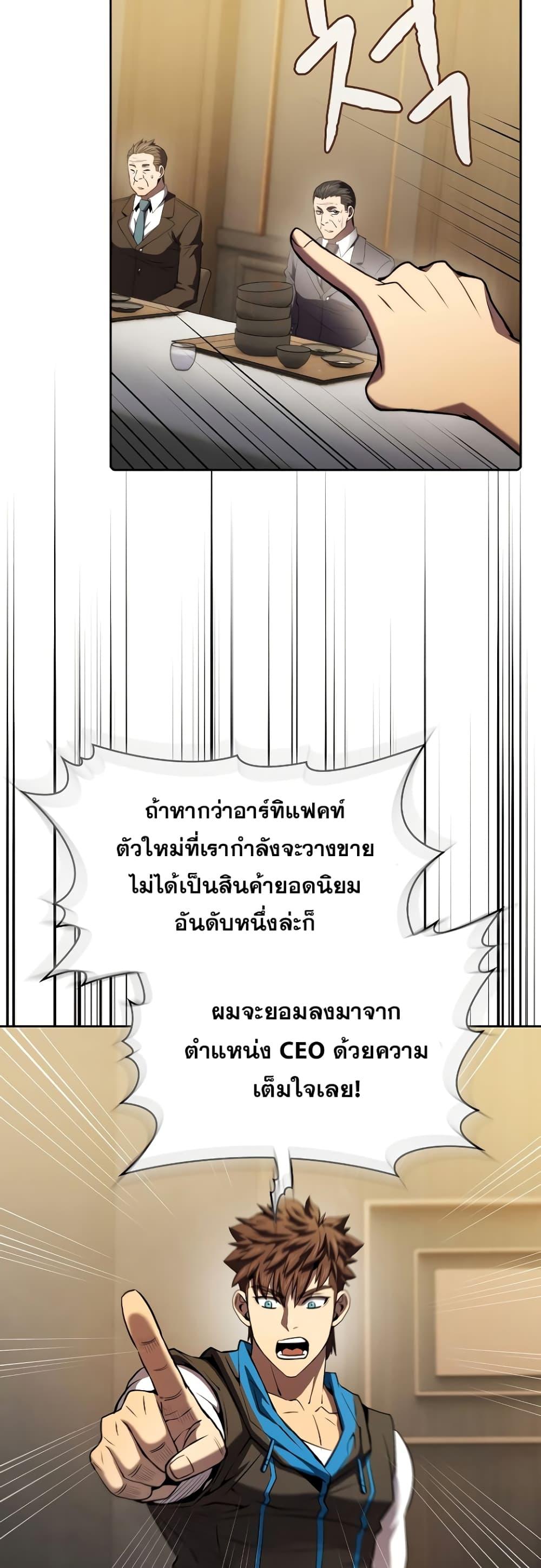 Manga-lc-com อ่านมังงะ อ่านการ์ตูน ออนไลน์ ฟรี TheConstellati ตอนที่ 1 2 3 4 5 6 7 8 9 10 11 12 13 14 ฟรี ไม่มีโฆษณา Manga-lc - อ่าน มังงะ อ่าน การ์ตูน ออนไลน์ อ่านมังงะ ฟรี
