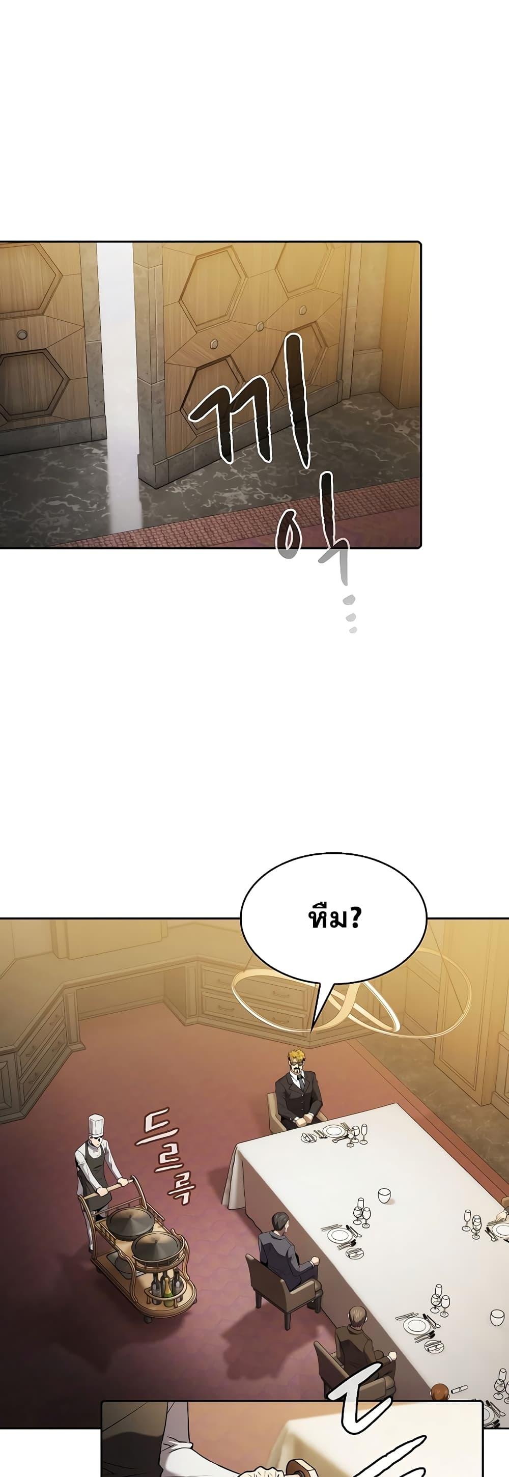 Manga-lc-com อ่านมังงะ อ่านการ์ตูน ออนไลน์ ฟรี TheConstellati ตอนที่ 1 2 3 4 5 6 7 8 9 10 11 12 13 14 ฟรี ไม่มีโฆษณา Manga-lc - อ่าน มังงะ อ่าน การ์ตูน ออนไลน์ อ่านมังงะ ฟรี