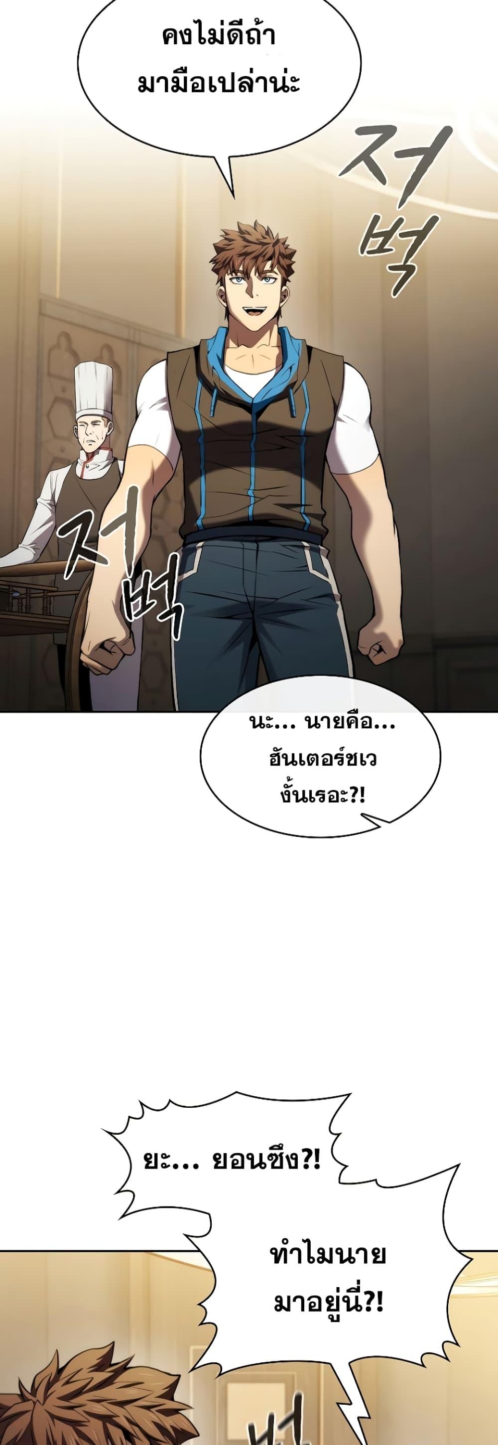 Manga-lc-com อ่านมังงะ อ่านการ์ตูน ออนไลน์ ฟรี TheConstellati ตอนที่ 1 2 3 4 5 6 7 8 9 10 11 12 13 14 ฟรี ไม่มีโฆษณา Manga-lc - อ่าน มังงะ อ่าน การ์ตูน ออนไลน์ อ่านมังงะ ฟรี