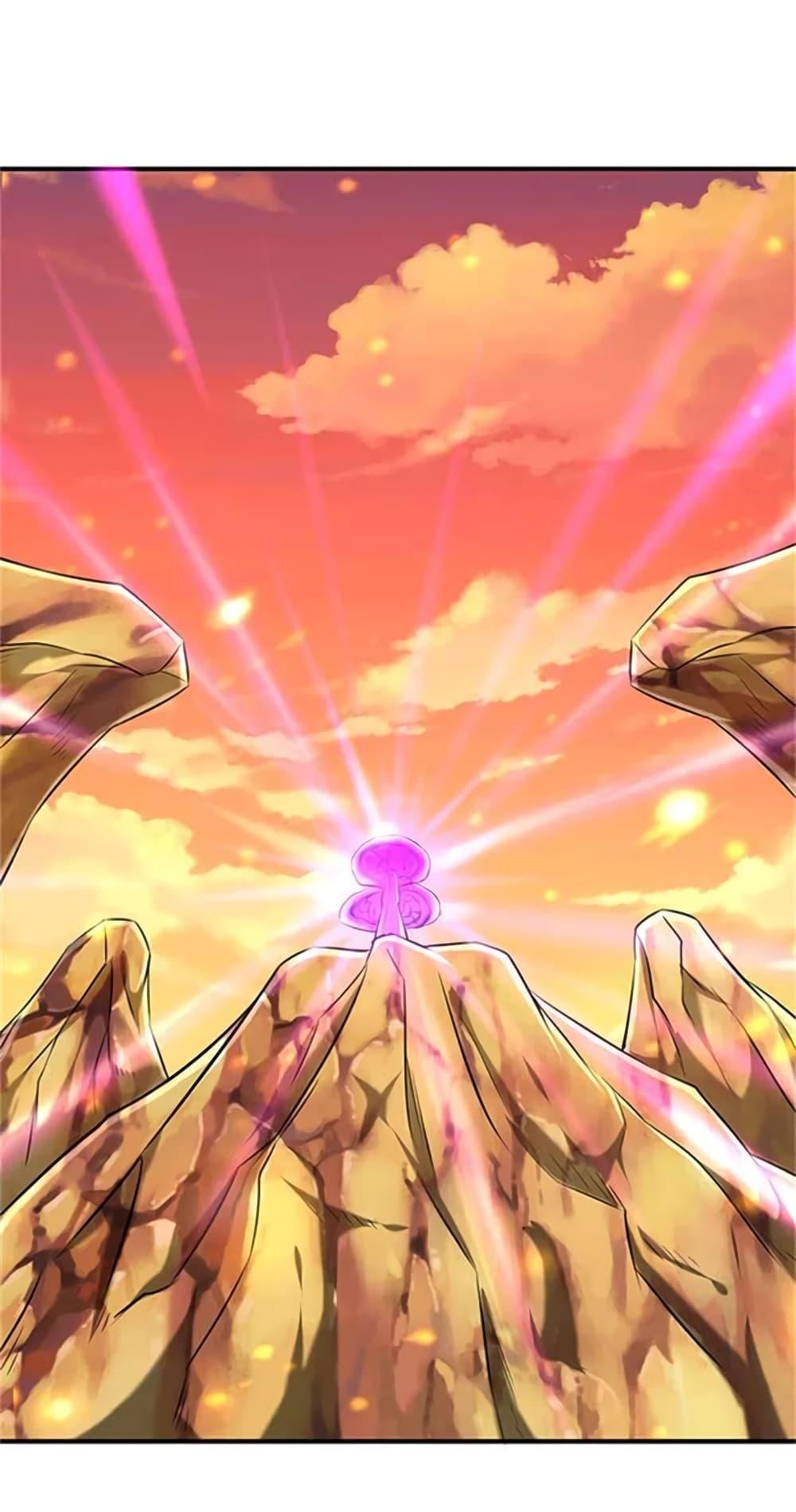 Manga-lc-com อ่านมังงะ อ่านการ์ตูน ออนไลน์ ฟรี Eternal god King ตอนที่ 1 2 3 4 5 6 7 8 9 10 11 12 13 14 ฟรี ไม่มีโฆษณา Manga-lc - อ่าน มังงะ อ่าน การ์ตูน ออนไลน์ อ่านมังงะ ฟรี