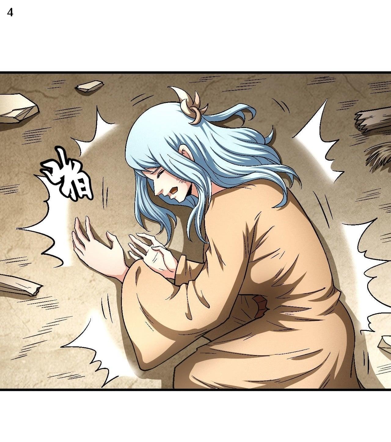 Manga-lc-com อ่านมังงะ อ่านการ์ตูน ออนไลน์ ฟรี God of Martial Arts ตอนที่ 1 2 3 4 5 6 7 8 9 10 11 12 13 14 ฟรี ไม่มีโฆษณา Manga-lc - อ่าน มังงะ อ่าน การ์ตูน ออนไลน์ อ่านมังงะ ฟรี
