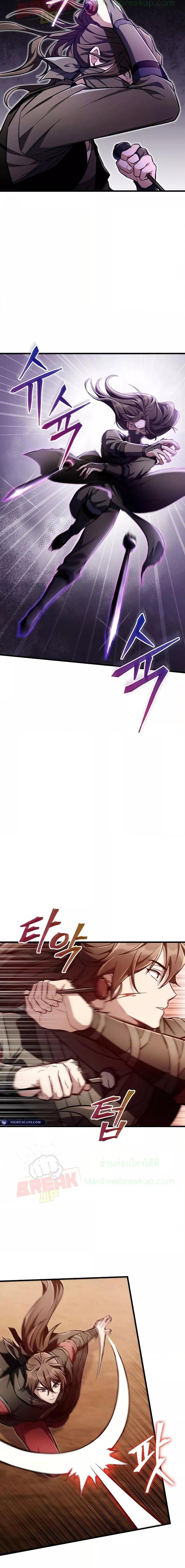 Manga-lc-com อ่านมังงะ อ่านการ์ตูน ออนไลน์ ฟรี TheTwinSwords ตอนที่ 1 2 3 4 5 6 7 8 9 10 11 12 13 14 ฟรี ไม่มีโฆษณา Manga-lc - อ่าน มังงะ อ่าน การ์ตูน ออนไลน์ อ่านมังงะ ฟรี
