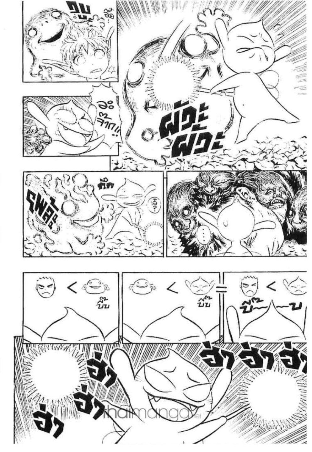 Manga-lc-com อ่านมังงะ อ่านการ์ตูน ออนไลน์ ฟรี Berserk ตอนที่ 1 2 3 4 5 6 7 8 9 10 11 12 13 14 ฟรี ไม่มีโฆษณา Manga-lc - อ่าน มังงะ อ่าน การ์ตูน ออนไลน์ อ่านมังงะ ฟรี