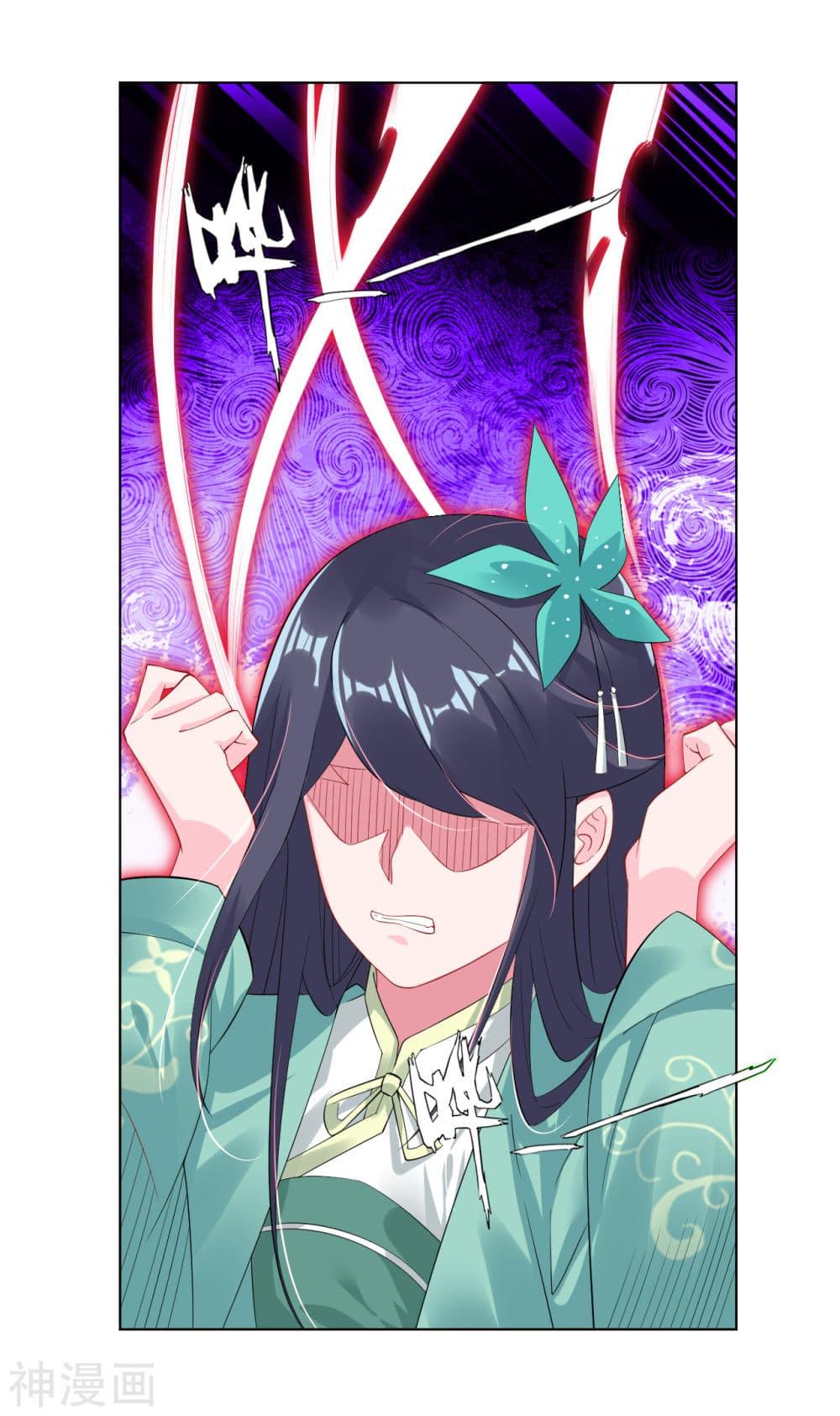 Manga-lc-com อ่านมังงะ อ่านการ์ตูน ออนไลน์ ฟรี Rebirth God of War – การกลับมาล้างแค้นของเทพสงคราม ตอนที่ 1 2 3 4 5 6 7 8 9 10 11 12 13 14 ฟรี ไม่มีโฆษณา Manga-lc - อ่าน มังงะ อ่าน การ์ตูน ออนไลน์ อ่านมังงะ ฟรี