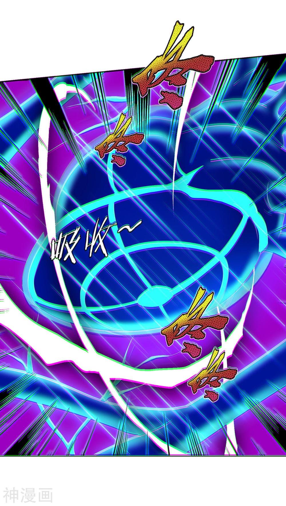 Manga-lc-com อ่านมังงะ อ่านการ์ตูน ออนไลน์ ฟรี Rebirth God of War – การกลับมาล้างแค้นของเทพสงคราม ตอนที่ 1 2 3 4 5 6 7 8 9 10 11 12 13 14 ฟรี ไม่มีโฆษณา Manga-lc - อ่าน มังงะ อ่าน การ์ตูน ออนไลน์ อ่านมังงะ ฟรี