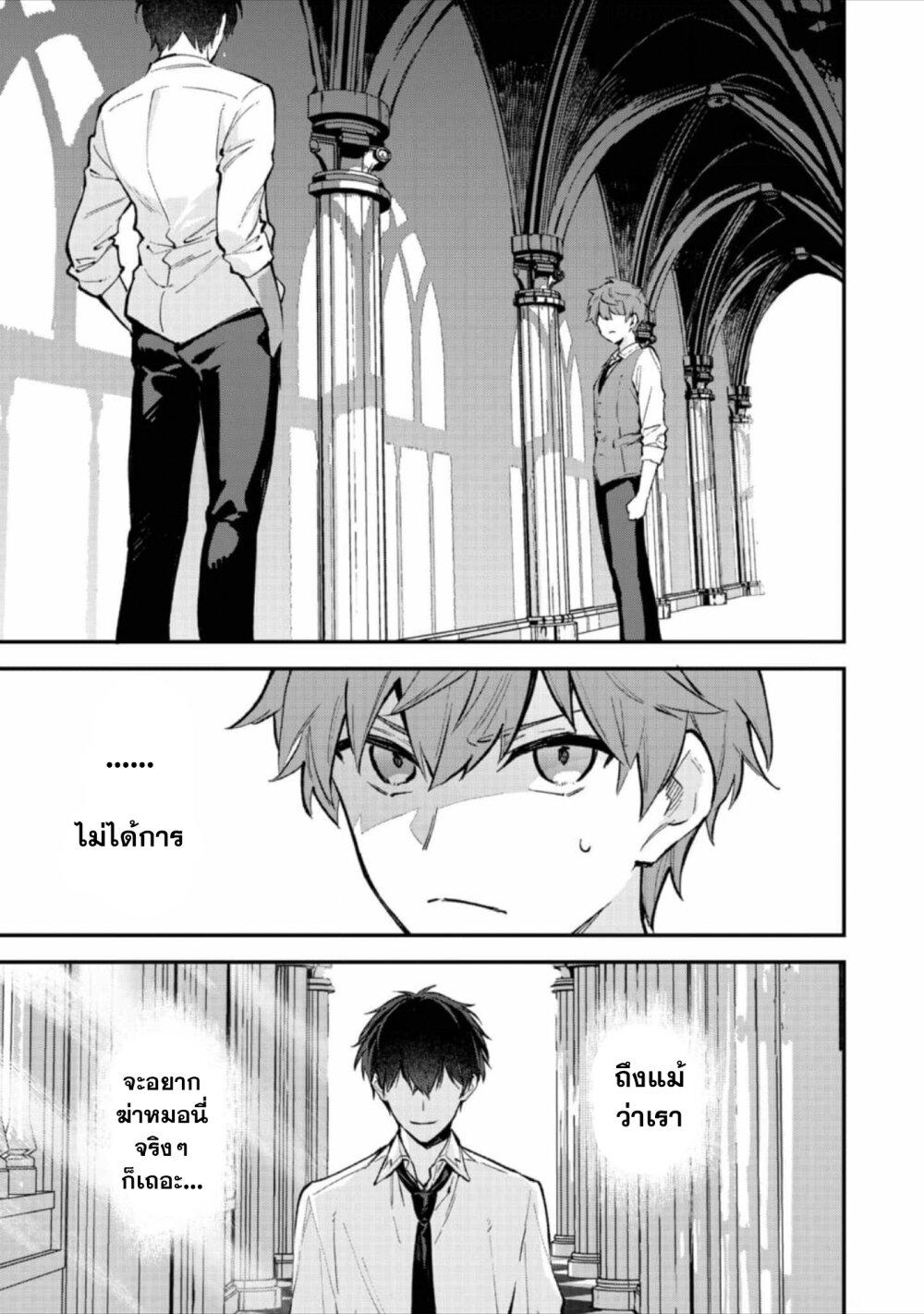 Manga-lc-com อ่านมังงะ อ่านการ์ตูน ออนไลน์ ฟรี Akutou Ikka no Mana Musume, Tensei Saki mo Otome Game no Gokudou Reijou deshita. – Saijoukyuu Rank no Akuyaku-sama, Sono Dekiai wa Fuyou desu! ตอนที่ 1 2 3 4 5 6 7 8 9 10 11 12 13 14 ฟรี ไม่มีโฆษณา Manga-lc - อ่าน มังงะ อ่าน การ์ตูน ออนไลน์ อ่านมังงะ ฟรี