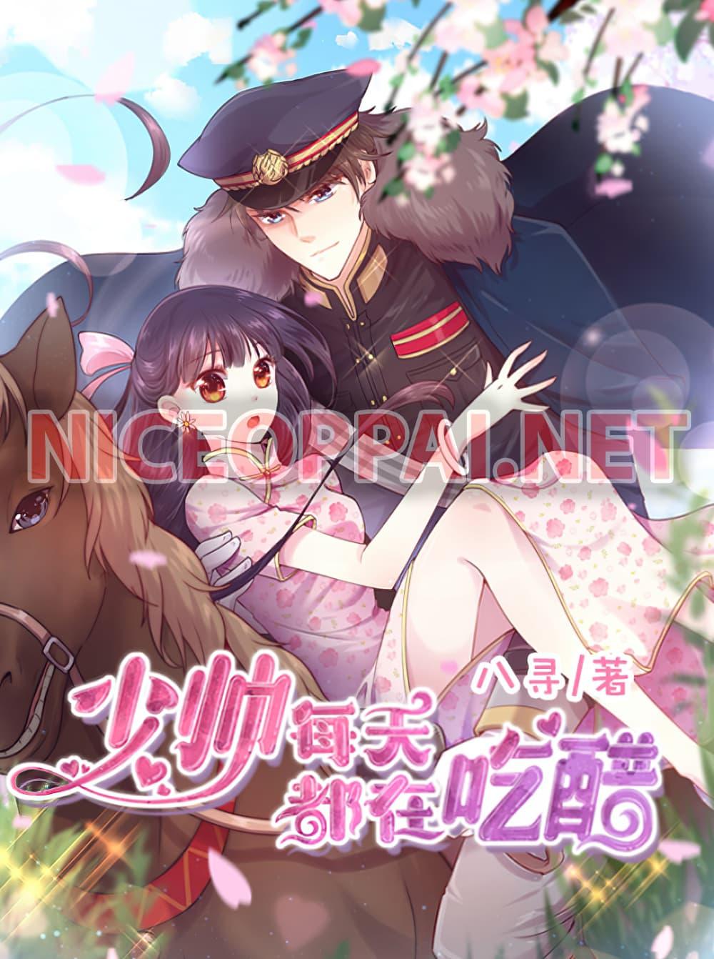 Manga-lc-com อ่านมังงะ อ่านการ์ตูน ออนไลน์ ฟรี MarshalIsJeal ตอนที่ 1 2 3 4 5 6 7 8 9 10 11 12 13 14 ฟรี ไม่มีโฆษณา Manga-lc - อ่าน มังงะ อ่าน การ์ตูน ออนไลน์ อ่านมังงะ ฟรี