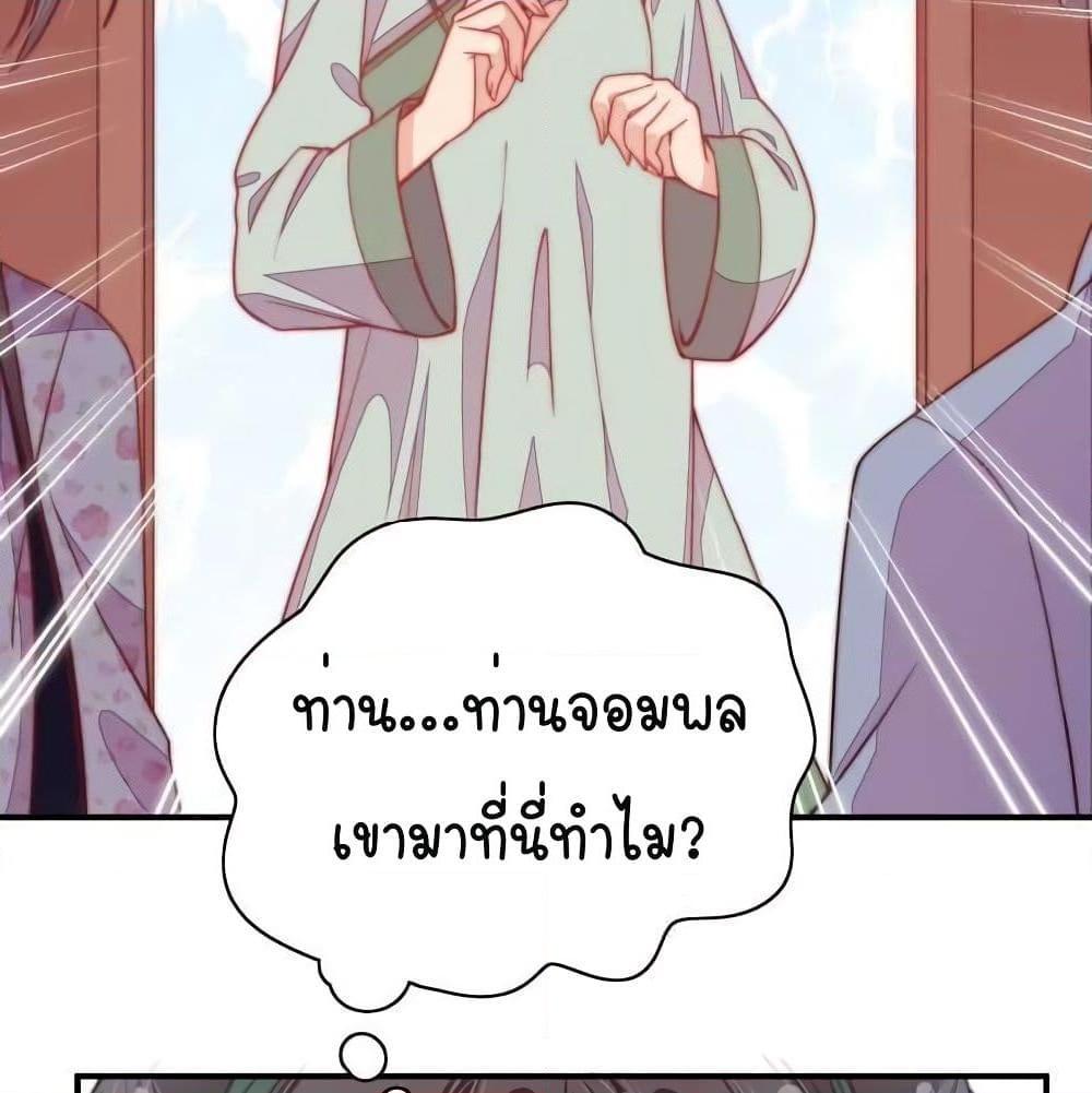 Manga-lc-com อ่านมังงะ อ่านการ์ตูน ออนไลน์ ฟรี MarshalIsJeal ตอนที่ 1 2 3 4 5 6 7 8 9 10 11 12 13 14 ฟรี ไม่มีโฆษณา Manga-lc - อ่าน มังงะ อ่าน การ์ตูน ออนไลน์ อ่านมังงะ ฟรี