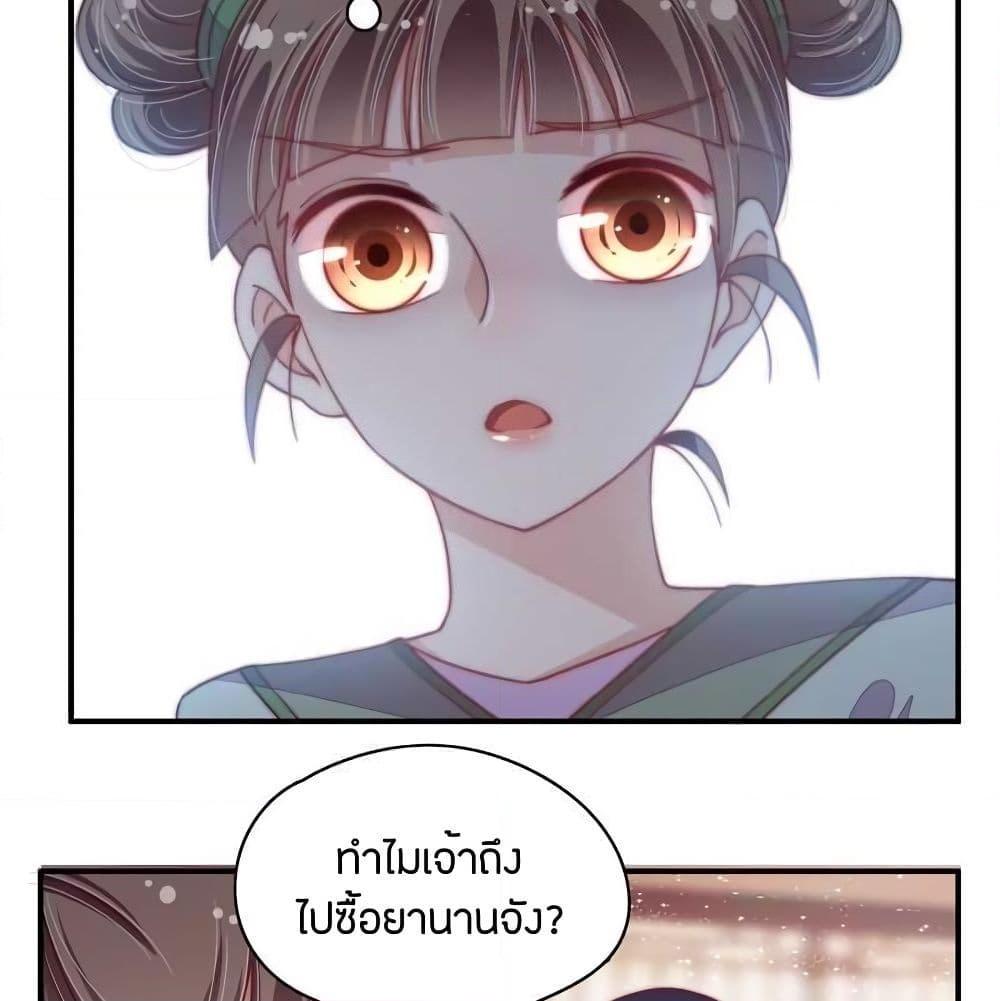 Manga-lc-com อ่านมังงะ อ่านการ์ตูน ออนไลน์ ฟรี MarshalIsJeal ตอนที่ 1 2 3 4 5 6 7 8 9 10 11 12 13 14 ฟรี ไม่มีโฆษณา Manga-lc - อ่าน มังงะ อ่าน การ์ตูน ออนไลน์ อ่านมังงะ ฟรี