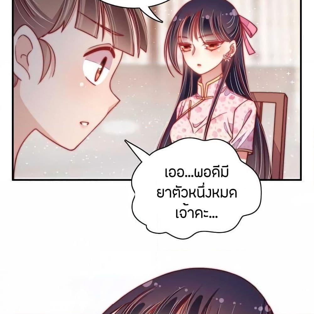 Manga-lc-com อ่านมังงะ อ่านการ์ตูน ออนไลน์ ฟรี MarshalIsJeal ตอนที่ 1 2 3 4 5 6 7 8 9 10 11 12 13 14 ฟรี ไม่มีโฆษณา Manga-lc - อ่าน มังงะ อ่าน การ์ตูน ออนไลน์ อ่านมังงะ ฟรี