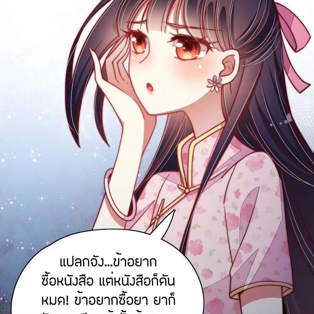 Manga-lc-com อ่านมังงะ อ่านการ์ตูน ออนไลน์ ฟรี MarshalIsJeal ตอนที่ 1 2 3 4 5 6 7 8 9 10 11 12 13 14 ฟรี ไม่มีโฆษณา Manga-lc - อ่าน มังงะ อ่าน การ์ตูน ออนไลน์ อ่านมังงะ ฟรี
