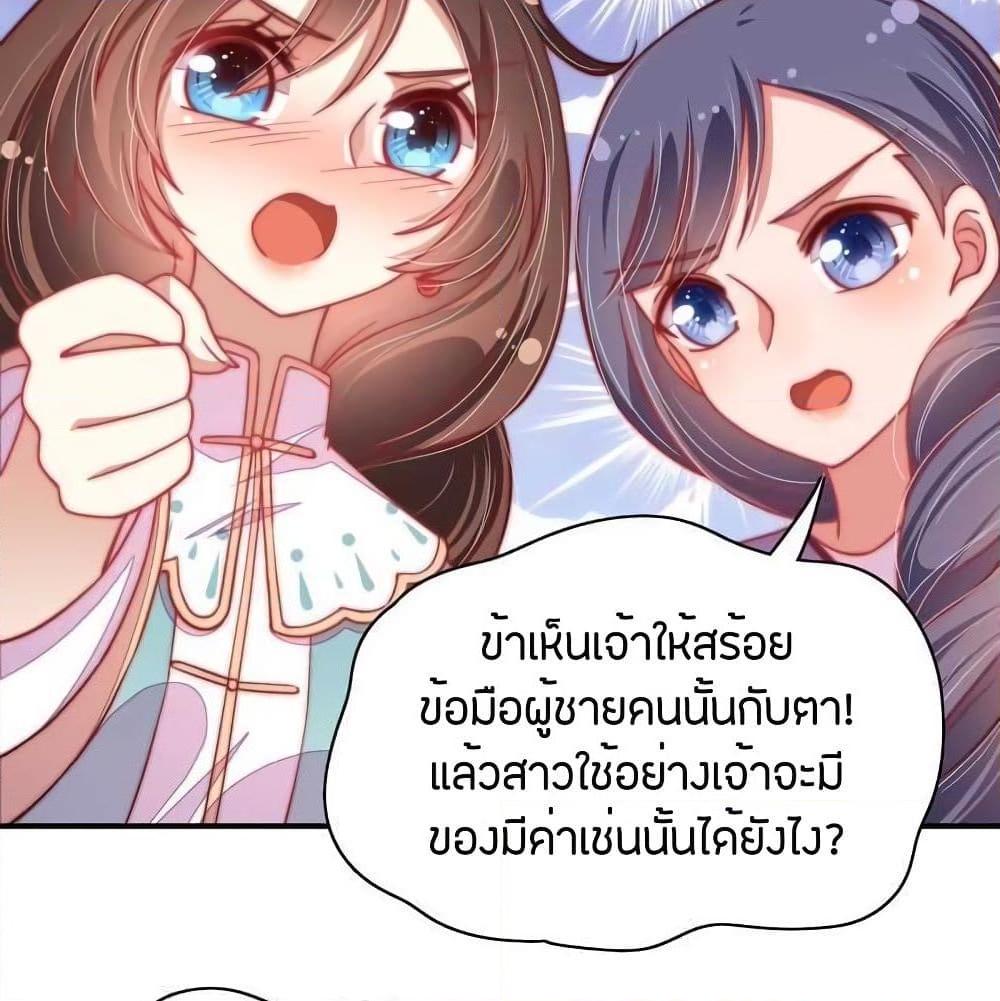 Manga-lc-com อ่านมังงะ อ่านการ์ตูน ออนไลน์ ฟรี MarshalIsJeal ตอนที่ 1 2 3 4 5 6 7 8 9 10 11 12 13 14 ฟรี ไม่มีโฆษณา Manga-lc - อ่าน มังงะ อ่าน การ์ตูน ออนไลน์ อ่านมังงะ ฟรี