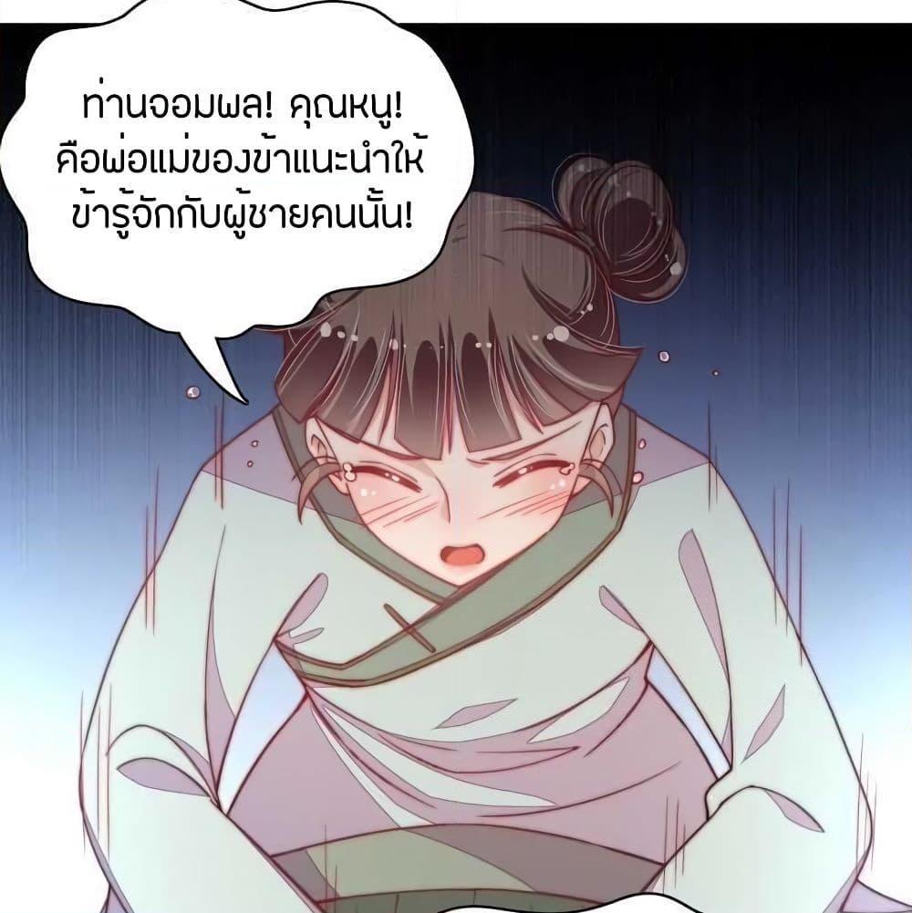 Manga-lc-com อ่านมังงะ อ่านการ์ตูน ออนไลน์ ฟรี MarshalIsJeal ตอนที่ 1 2 3 4 5 6 7 8 9 10 11 12 13 14 ฟรี ไม่มีโฆษณา Manga-lc - อ่าน มังงะ อ่าน การ์ตูน ออนไลน์ อ่านมังงะ ฟรี