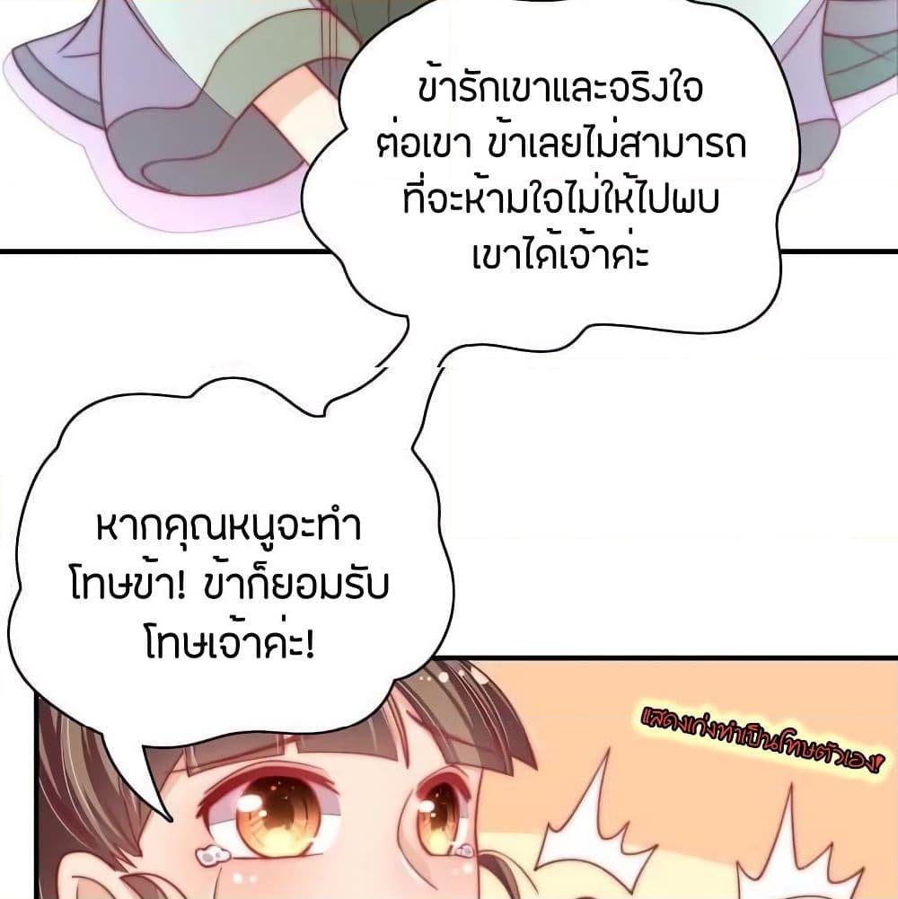 Manga-lc-com อ่านมังงะ อ่านการ์ตูน ออนไลน์ ฟรี MarshalIsJeal ตอนที่ 1 2 3 4 5 6 7 8 9 10 11 12 13 14 ฟรี ไม่มีโฆษณา Manga-lc - อ่าน มังงะ อ่าน การ์ตูน ออนไลน์ อ่านมังงะ ฟรี