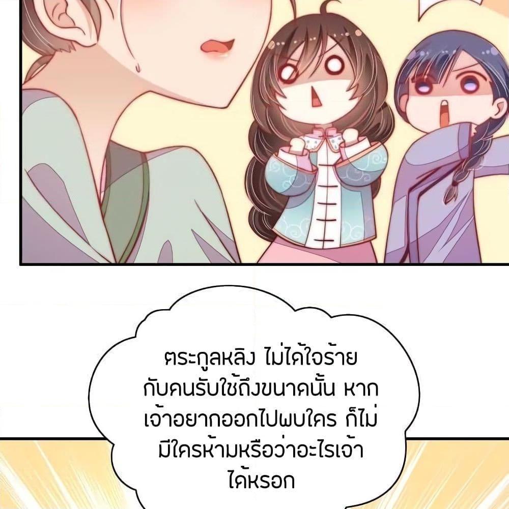 Manga-lc-com อ่านมังงะ อ่านการ์ตูน ออนไลน์ ฟรี MarshalIsJeal ตอนที่ 1 2 3 4 5 6 7 8 9 10 11 12 13 14 ฟรี ไม่มีโฆษณา Manga-lc - อ่าน มังงะ อ่าน การ์ตูน ออนไลน์ อ่านมังงะ ฟรี