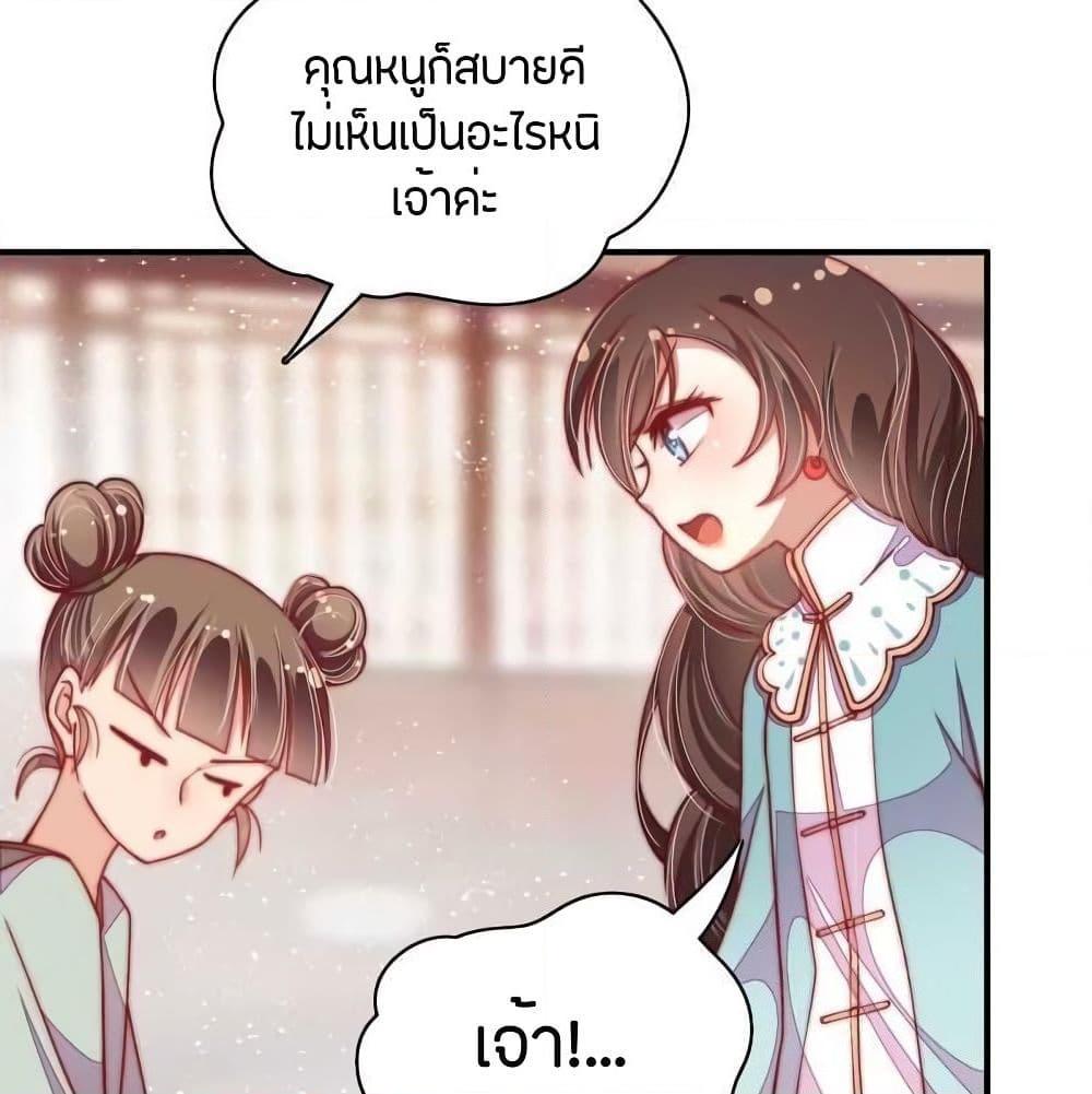 Manga-lc-com อ่านมังงะ อ่านการ์ตูน ออนไลน์ ฟรี MarshalIsJeal ตอนที่ 1 2 3 4 5 6 7 8 9 10 11 12 13 14 ฟรี ไม่มีโฆษณา Manga-lc - อ่าน มังงะ อ่าน การ์ตูน ออนไลน์ อ่านมังงะ ฟรี