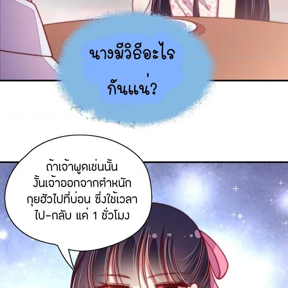 Manga-lc-com อ่านมังงะ อ่านการ์ตูน ออนไลน์ ฟรี MarshalIsJeal ตอนที่ 1 2 3 4 5 6 7 8 9 10 11 12 13 14 ฟรี ไม่มีโฆษณา Manga-lc - อ่าน มังงะ อ่าน การ์ตูน ออนไลน์ อ่านมังงะ ฟรี