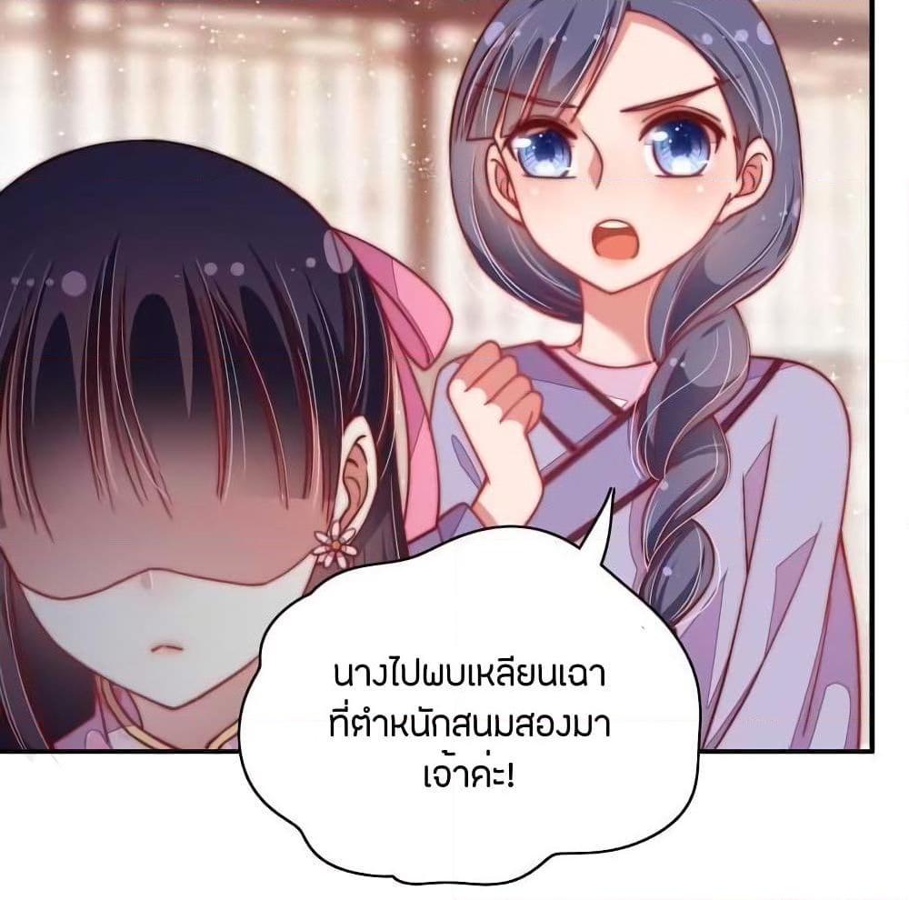 Manga-lc-com อ่านมังงะ อ่านการ์ตูน ออนไลน์ ฟรี MarshalIsJeal ตอนที่ 1 2 3 4 5 6 7 8 9 10 11 12 13 14 ฟรี ไม่มีโฆษณา Manga-lc - อ่าน มังงะ อ่าน การ์ตูน ออนไลน์ อ่านมังงะ ฟรี
