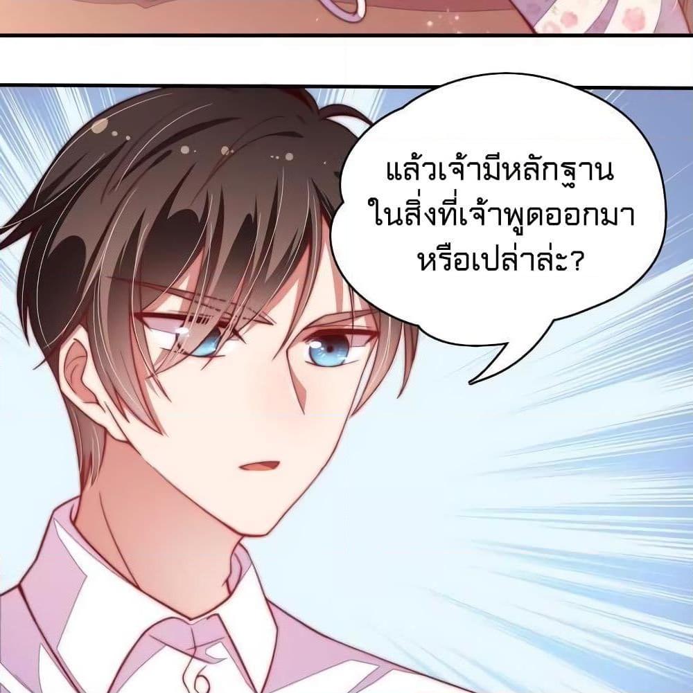 Manga-lc-com อ่านมังงะ อ่านการ์ตูน ออนไลน์ ฟรี MarshalIsJeal ตอนที่ 1 2 3 4 5 6 7 8 9 10 11 12 13 14 ฟรี ไม่มีโฆษณา Manga-lc - อ่าน มังงะ อ่าน การ์ตูน ออนไลน์ อ่านมังงะ ฟรี